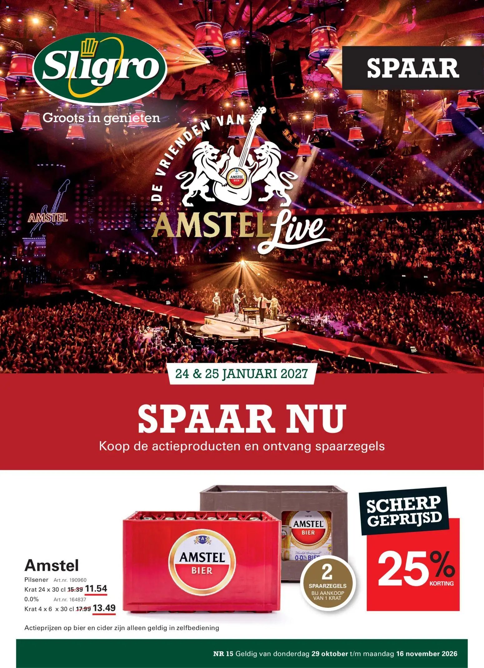Sligro folder vanaf 19/10/2026