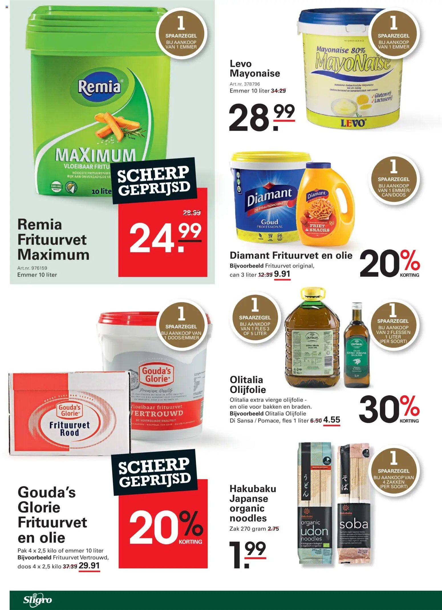 Sligro folder vanaf 19/10/2026