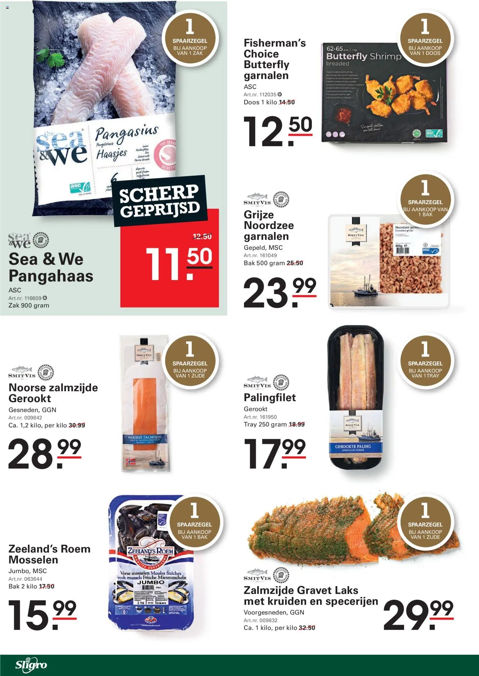 Sligro folder vanaf 19/10/2026