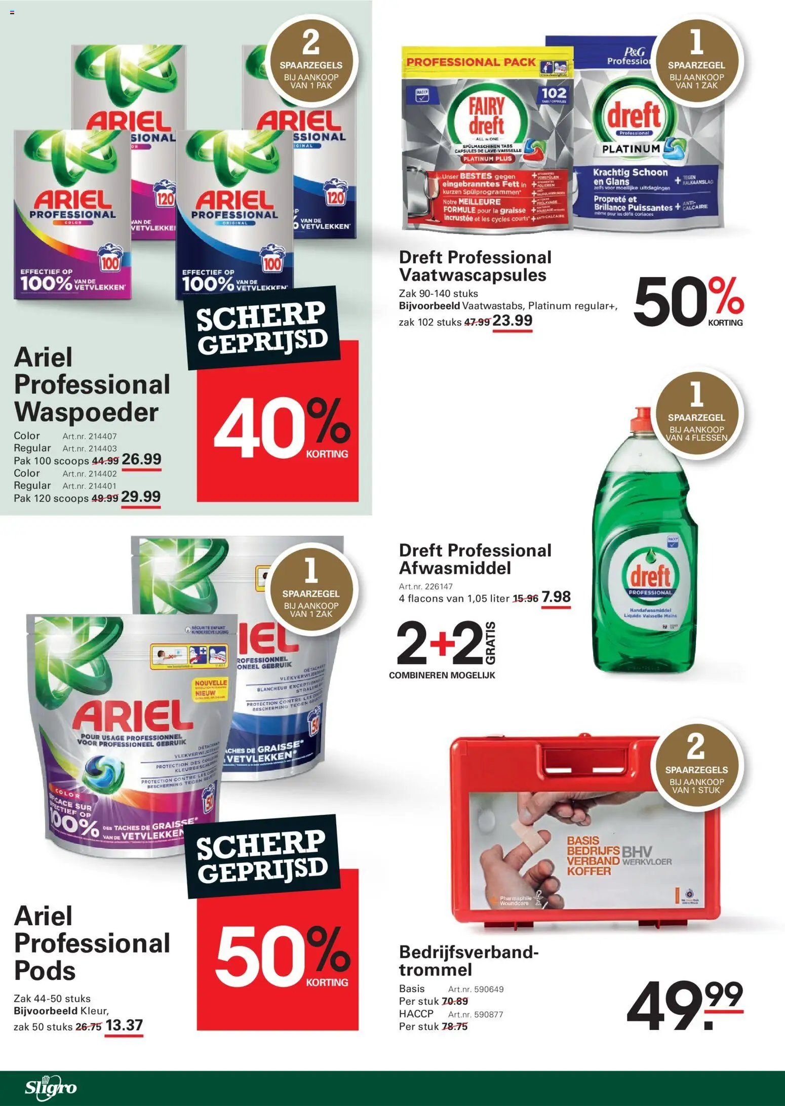 Sligro folder vanaf 19/10/2026