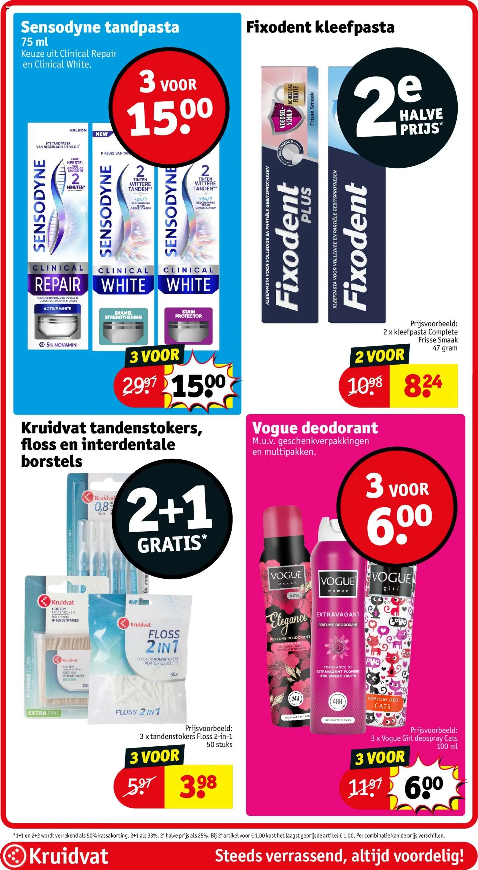 Kruidvat folder van 14.07.2026 Kruidvat Folder week 29