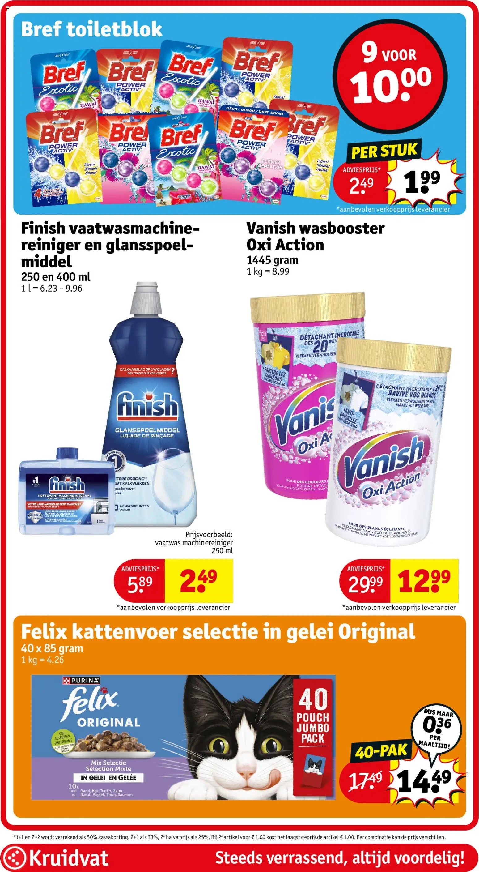 Kruidvat folder van 14.07.2026 Kruidvat Folder week 29