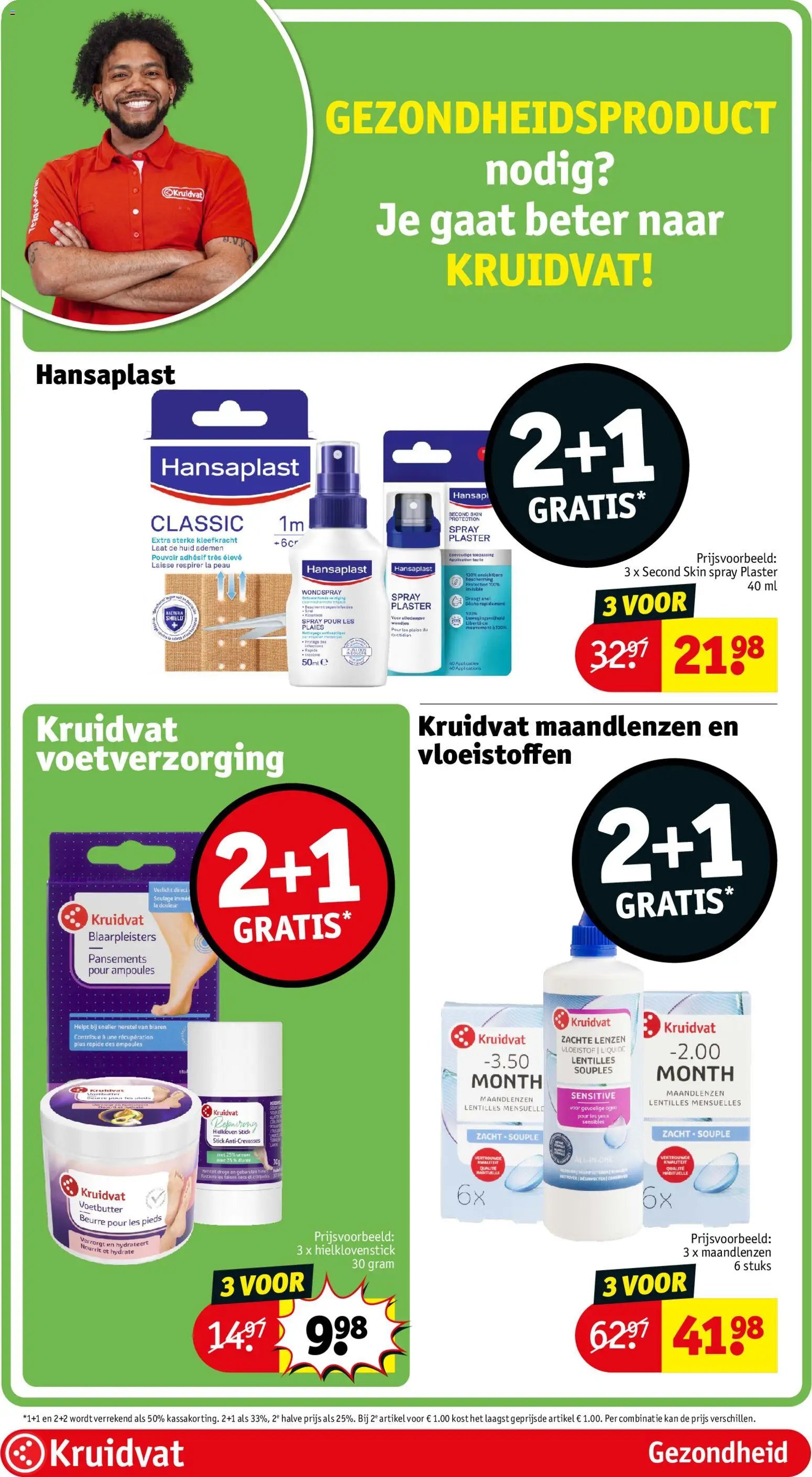 Kruidvat folder van 14.07.2026 Kruidvat Folder week 29