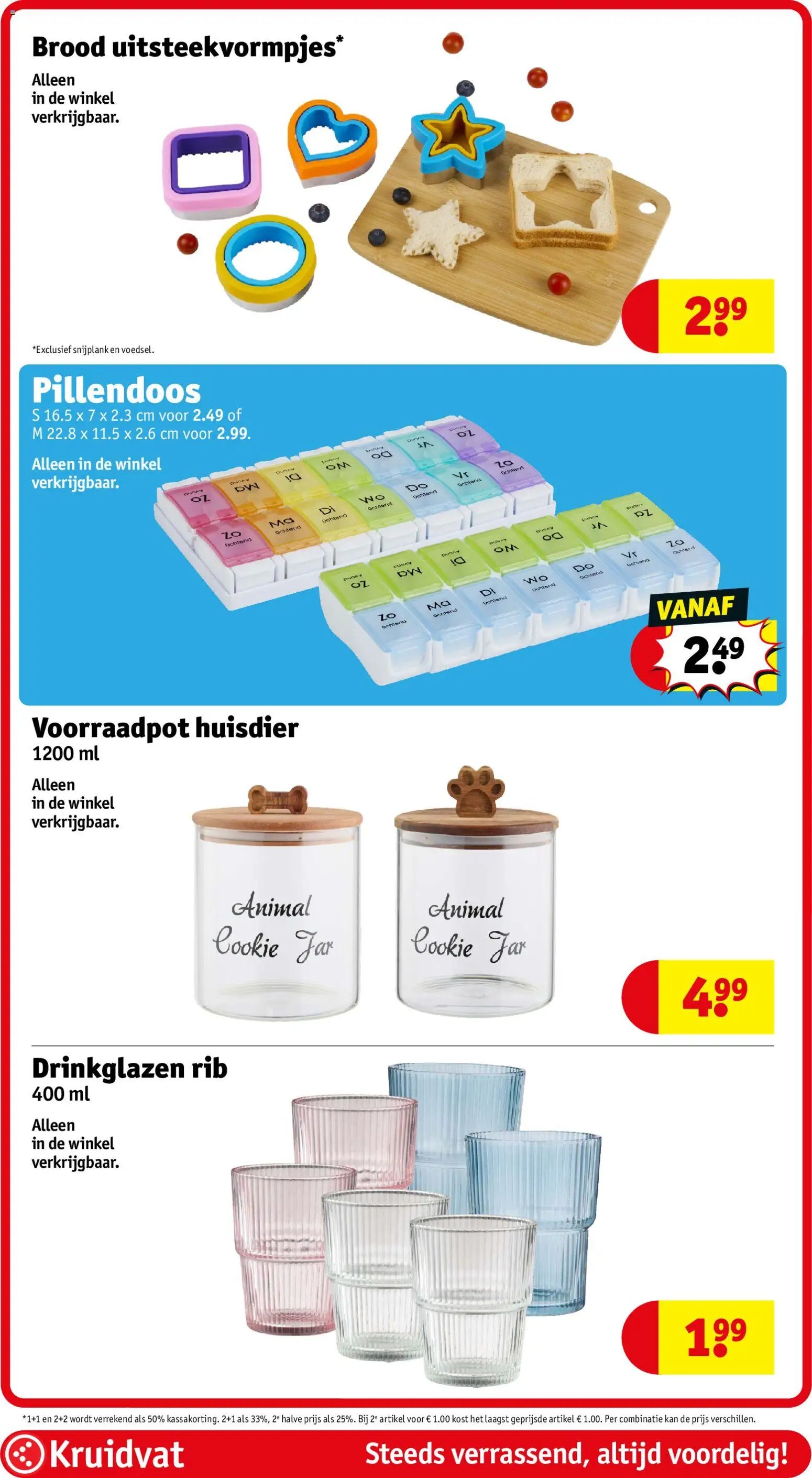 Kruidvat folder van 14.07.2026 Kruidvat Folder week 29