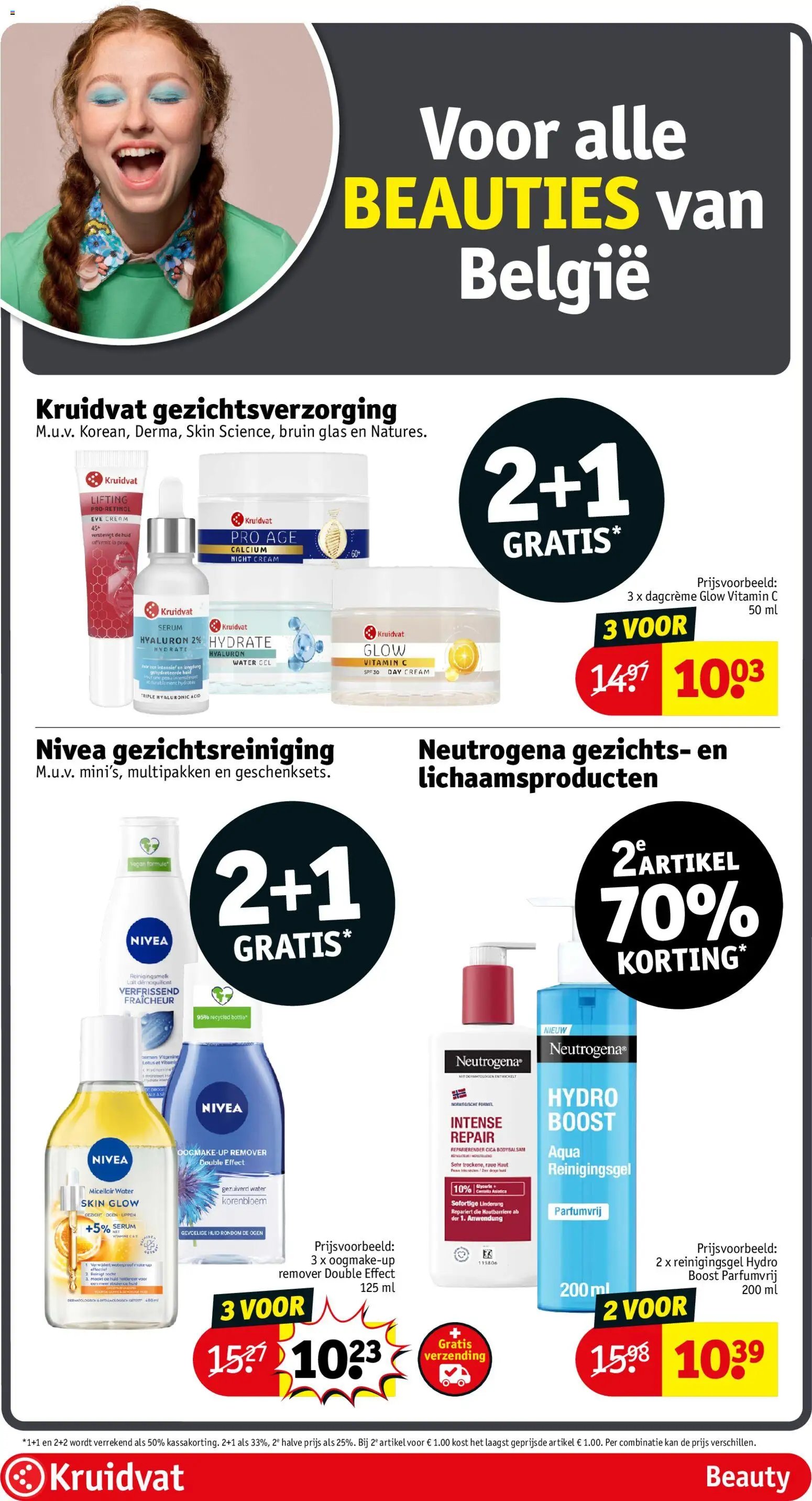 Kruidvat folder van 14.07.2026 Kruidvat Folder week 29
