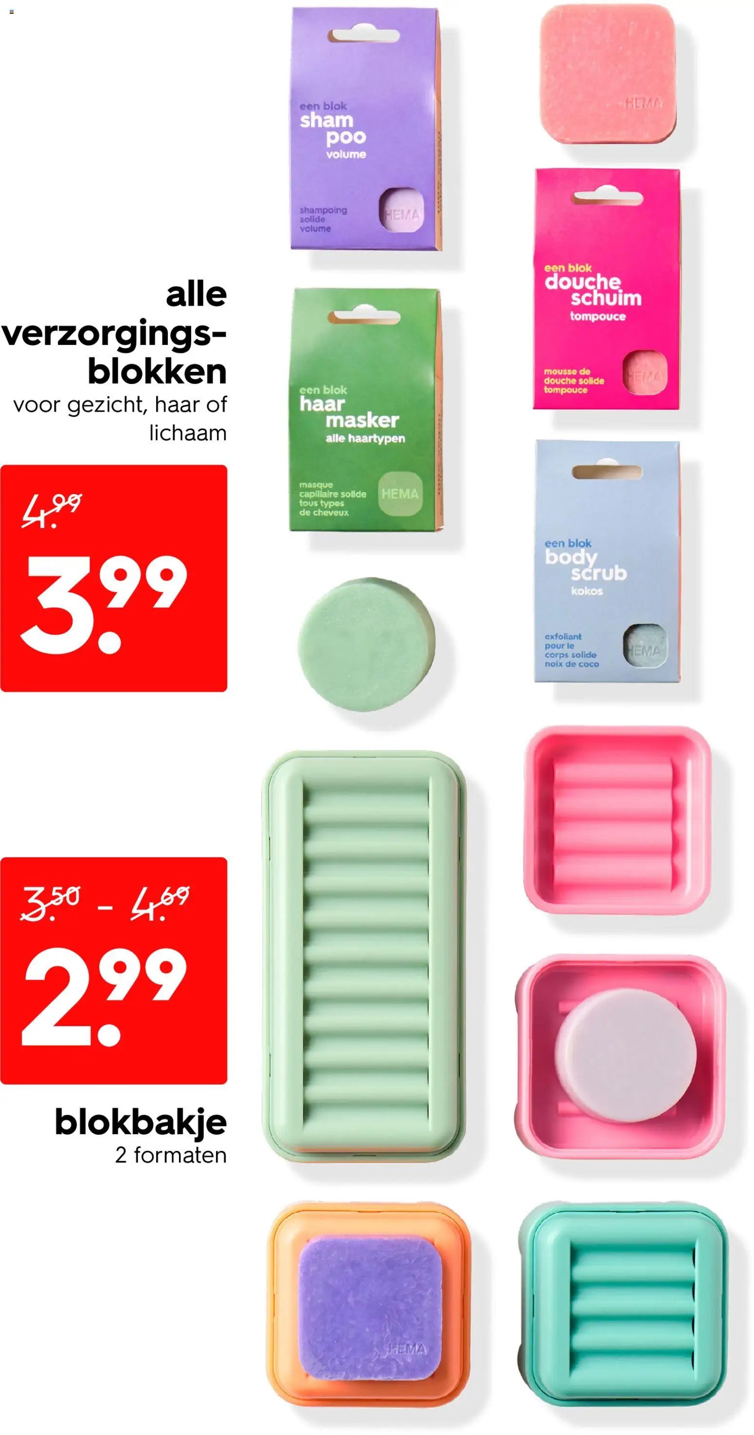 Hema folder van 23.03.2026 Hema Folder / Publicité