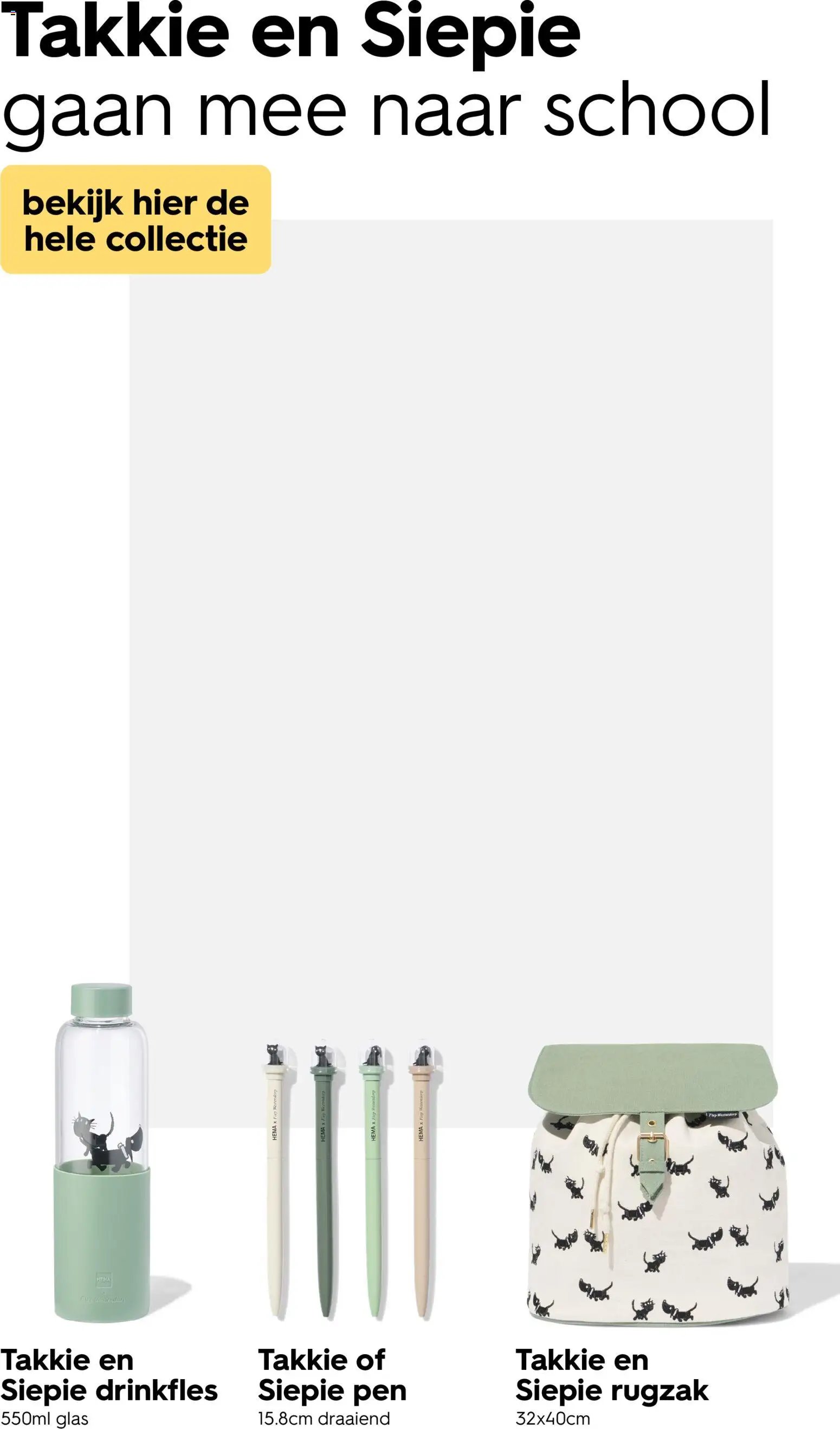Hema folder van 27.07.2026 Hema - Magazine