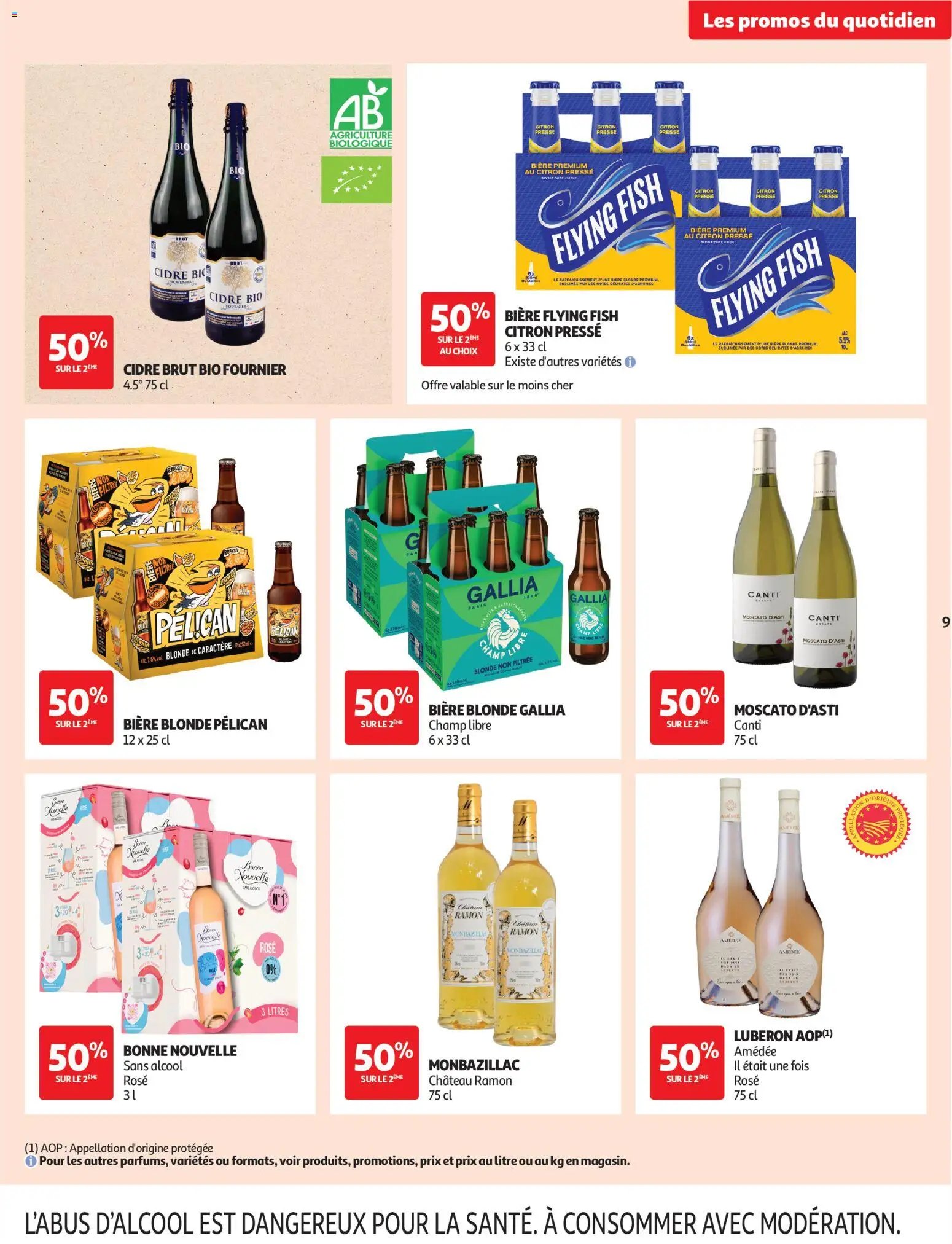 Auchan folder van 11.08.2026 Auchan Folder / Publicité
