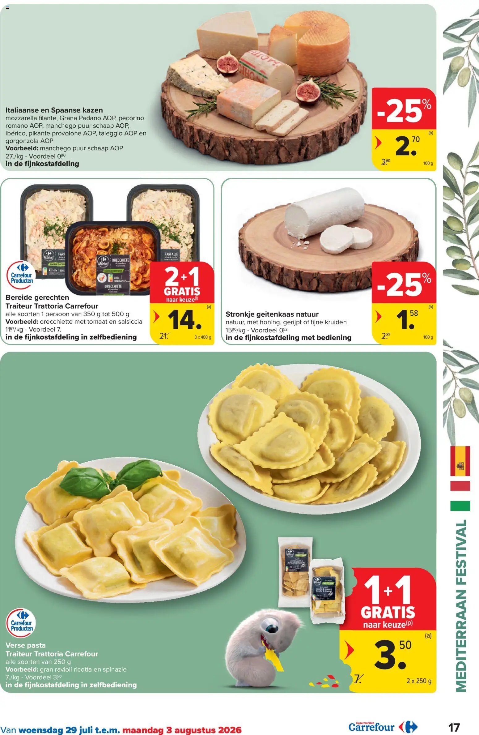 Carrefour folder van 29.07.2026 Carrefour folder week 31