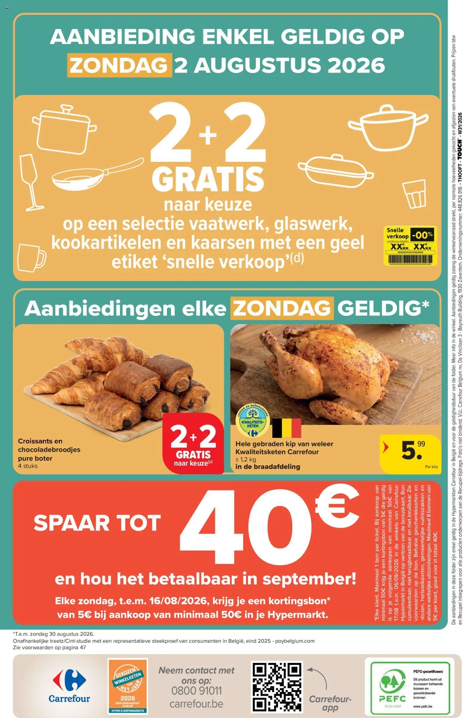 Carrefour folder van 29.07.2026 Carrefour folder week 31