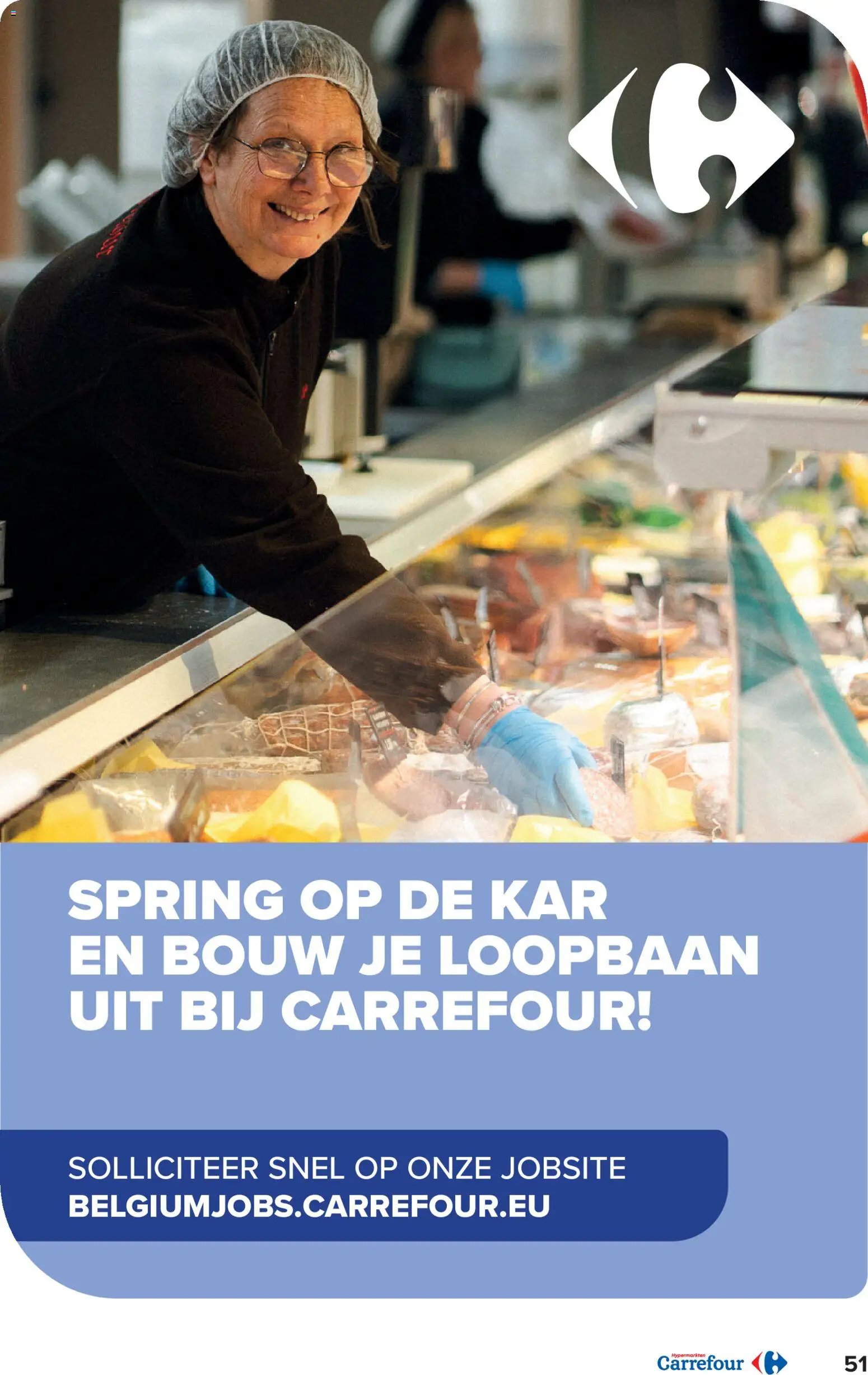 Carrefour folder van 29.07.2026 Carrefour folder week 31