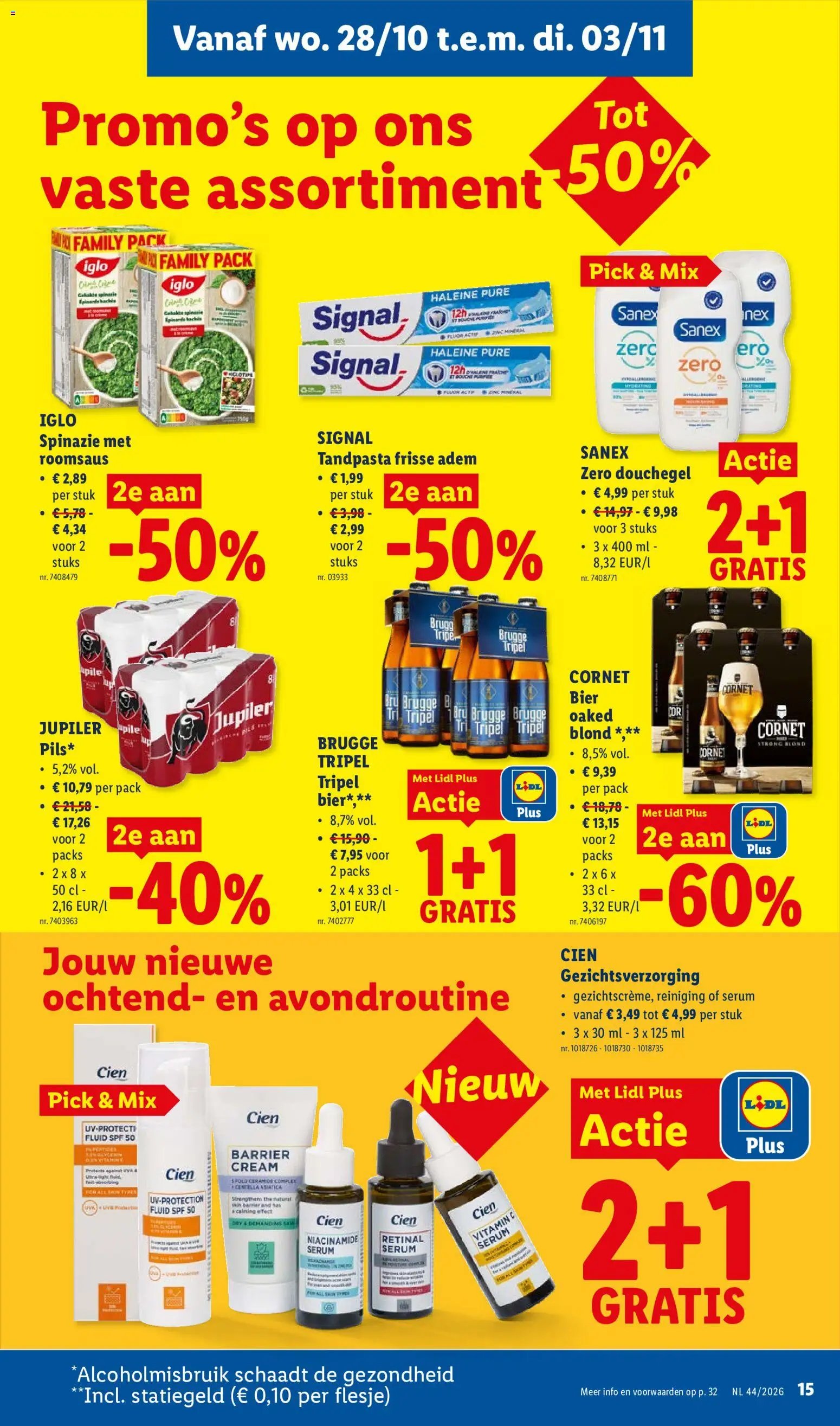 LIDL FOLDER 26/10/2026 - deze week (België)