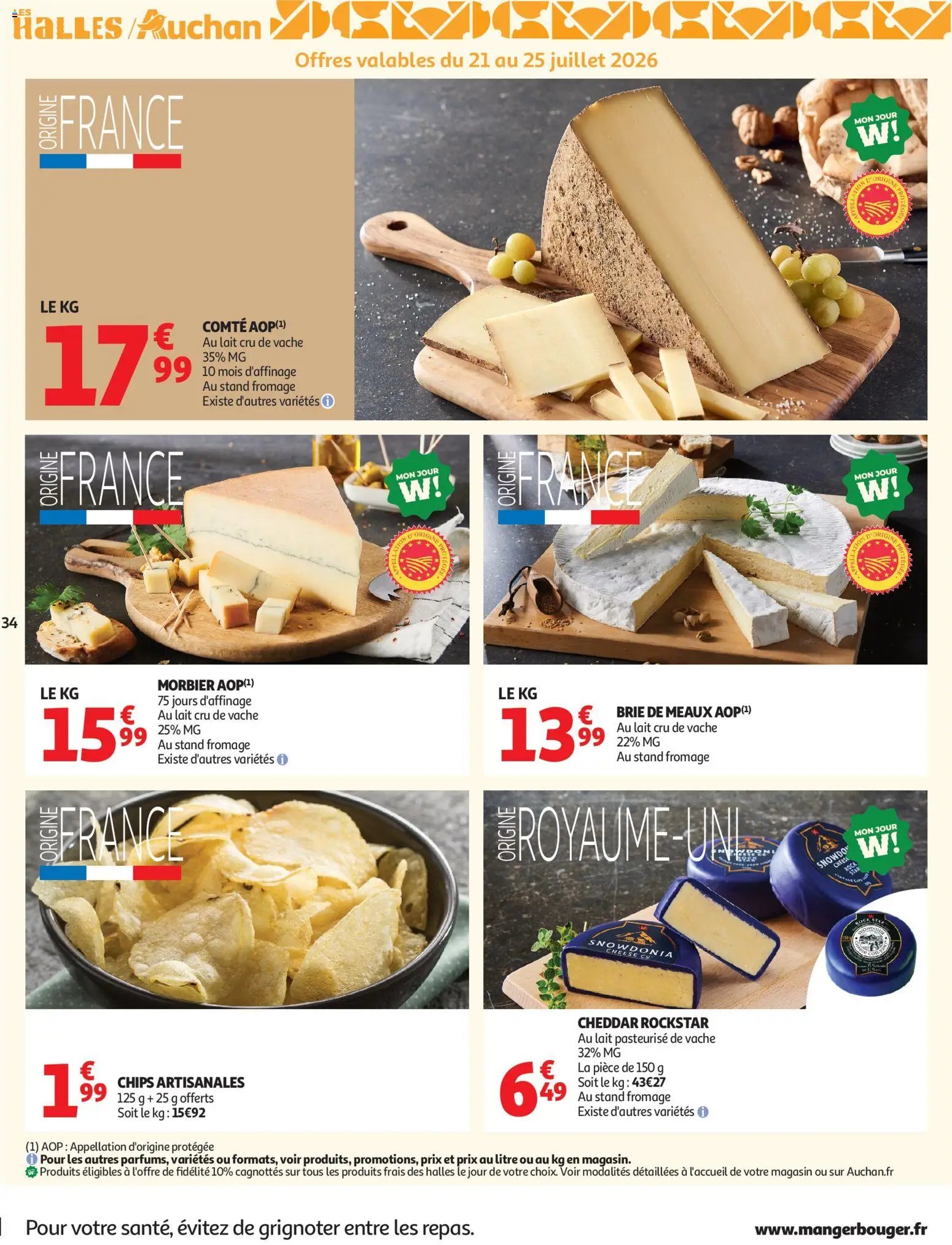 Auchan folder van 21.07.2026 Auchan Promos XXL, rentrée