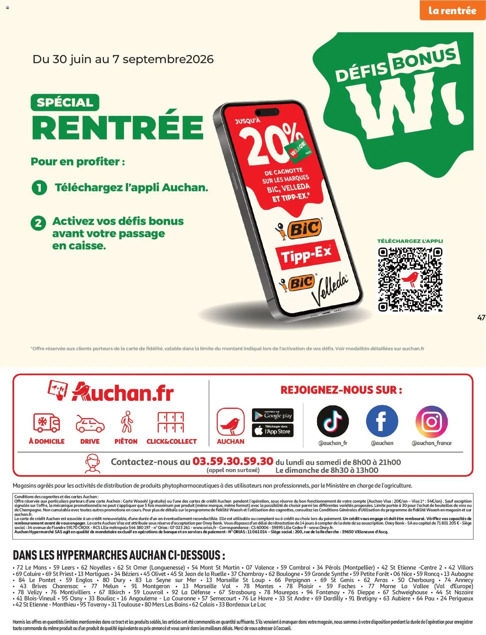 Auchan folder van 21.07.2026 Auchan Promos XXL, rentrée