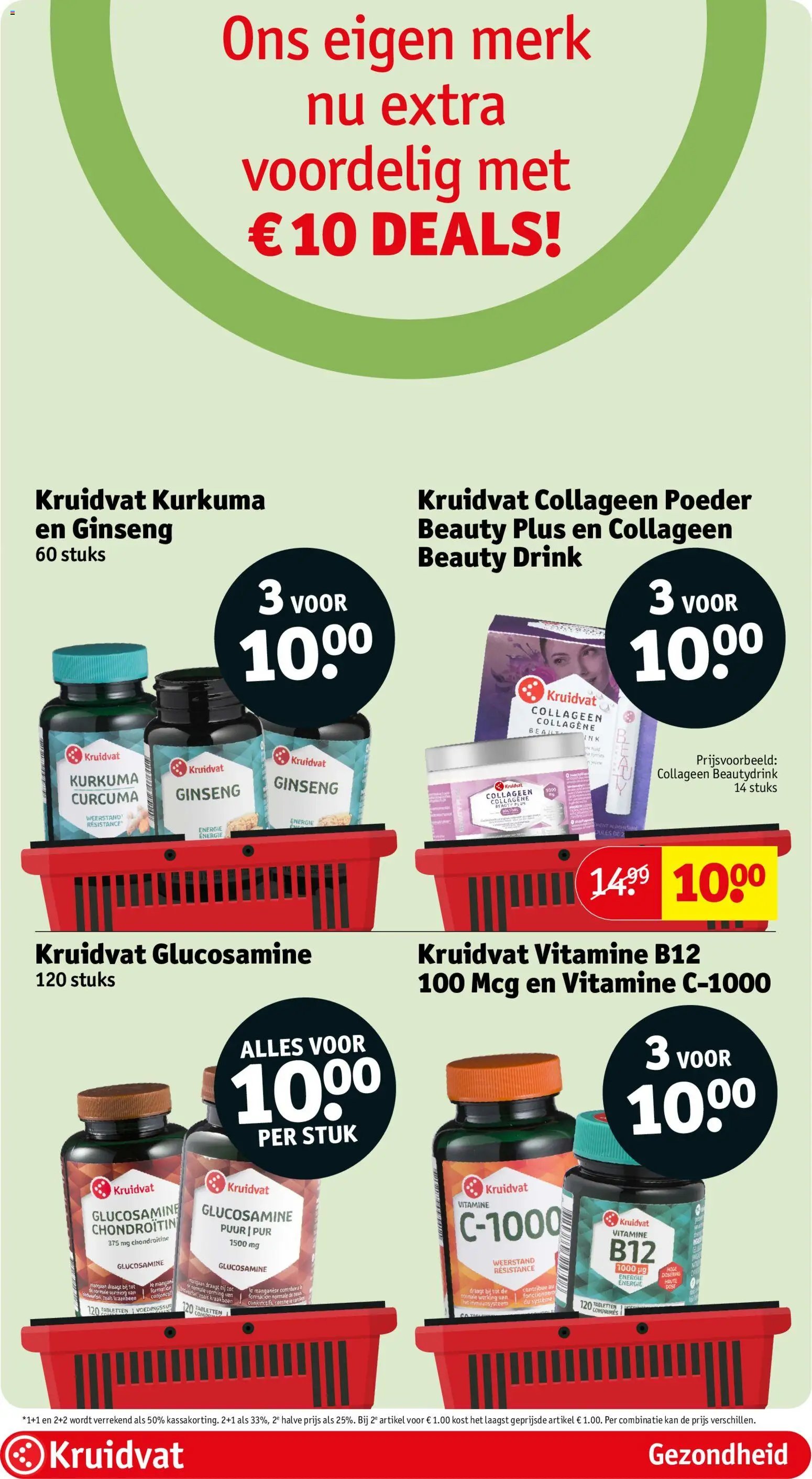 Kruidvat folder van 08.09.2026 Kruidvat folder week 37