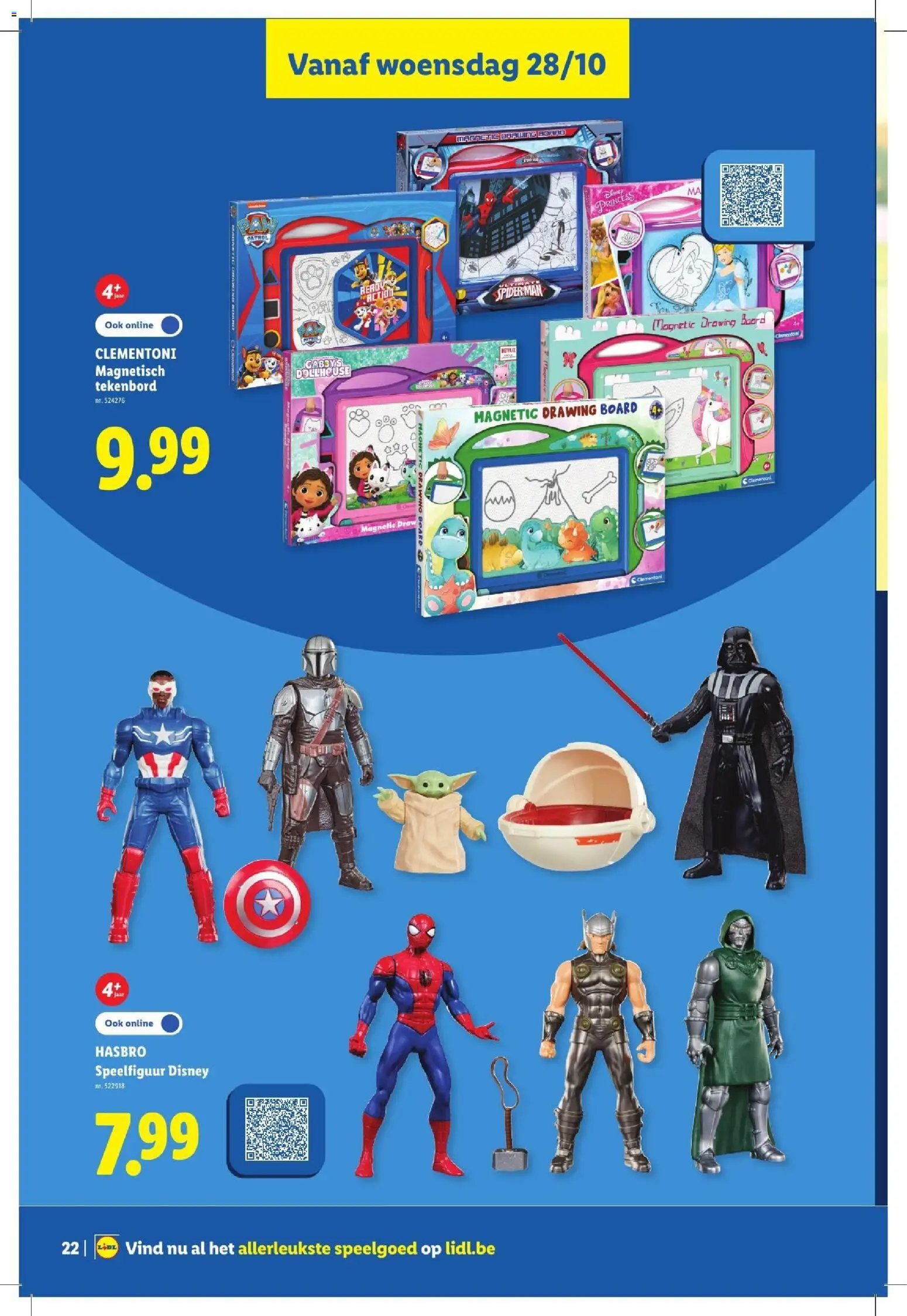 LIDL FOLDER 21/10/2026 - deze week (België)