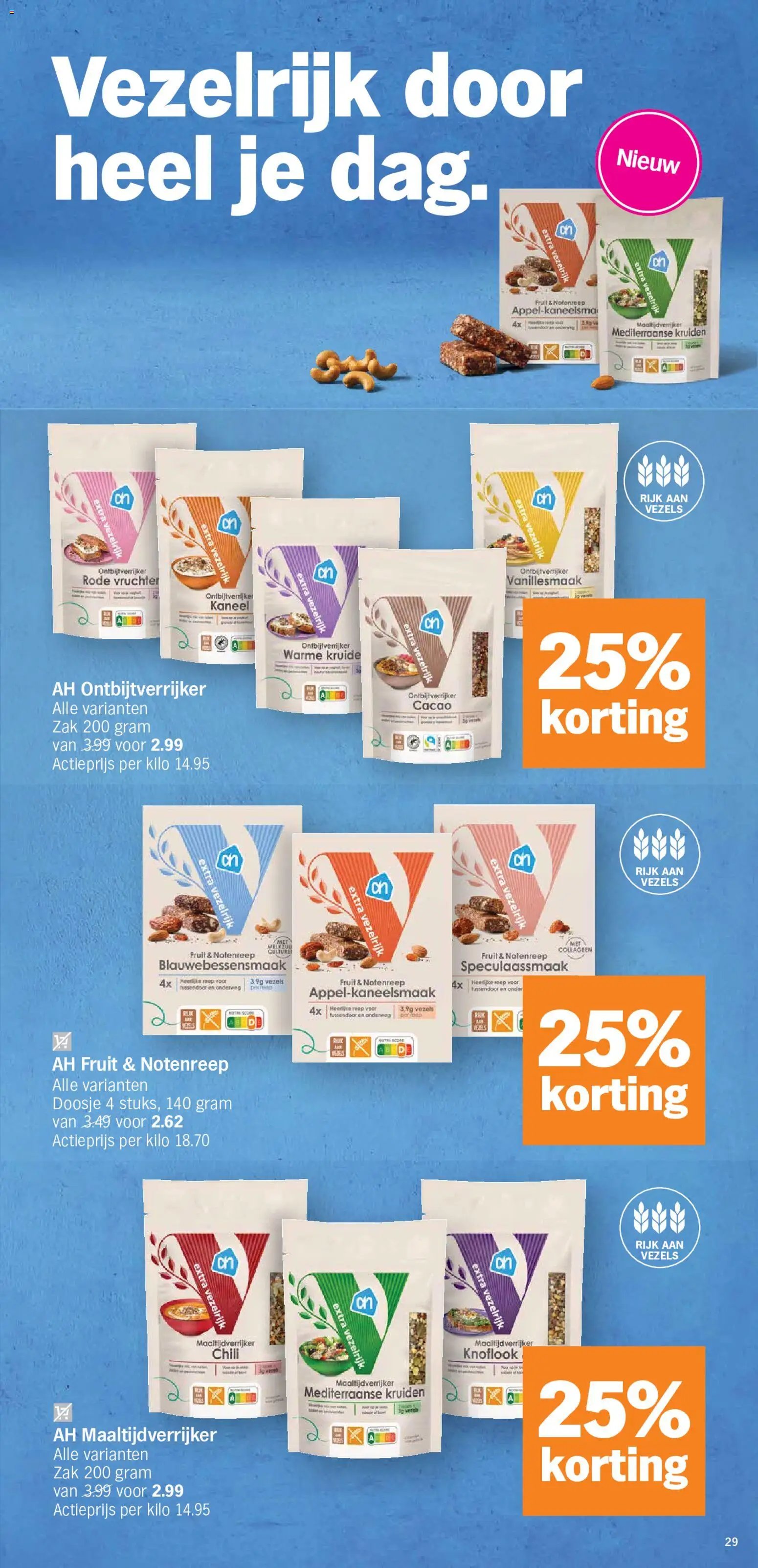 Albert Heijn folder van 31.08.2026 Albert Heijn Folder week / de la semaine 36