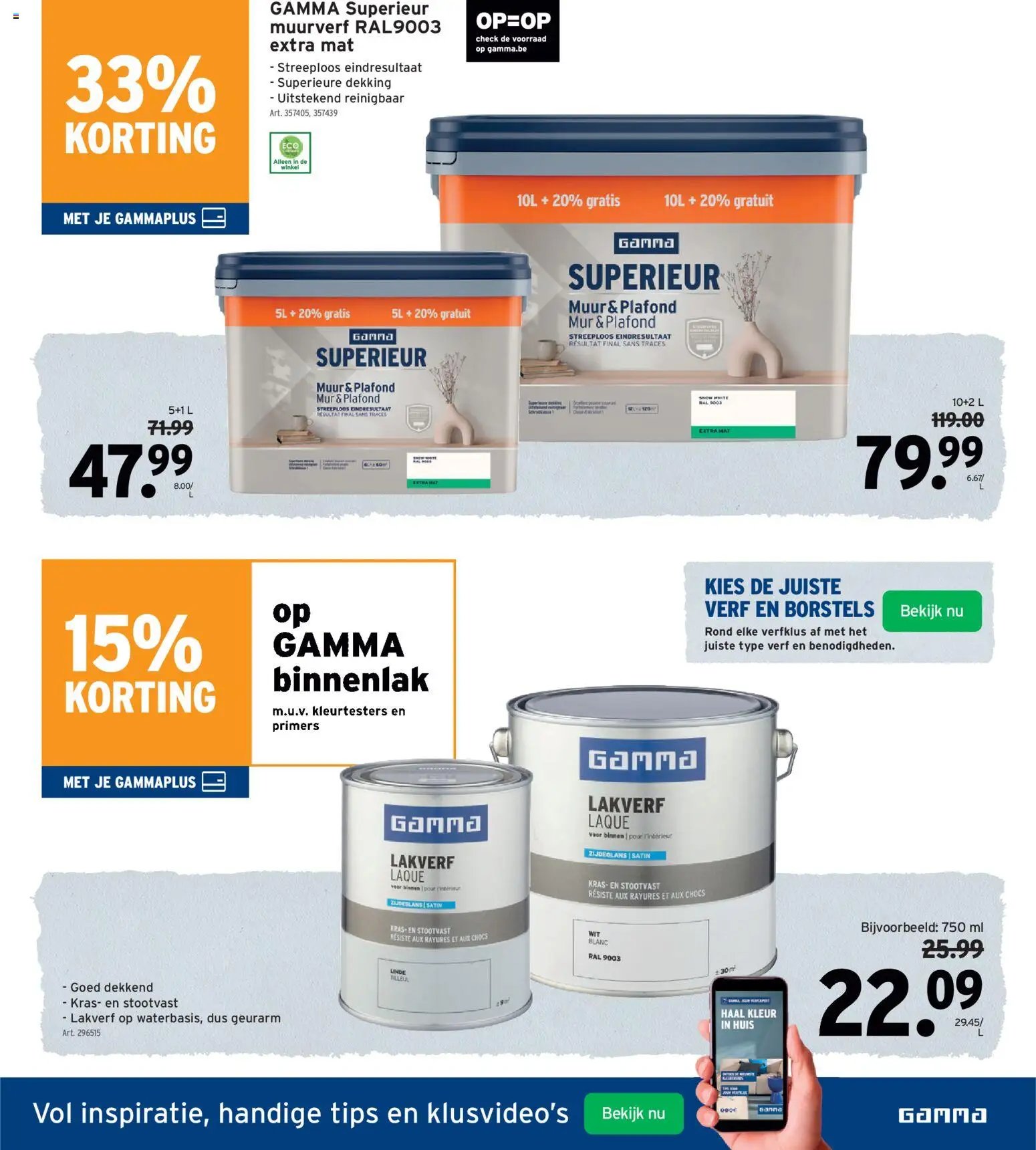 GAMMA folder van 16.09.2026 GAMMA Folder
