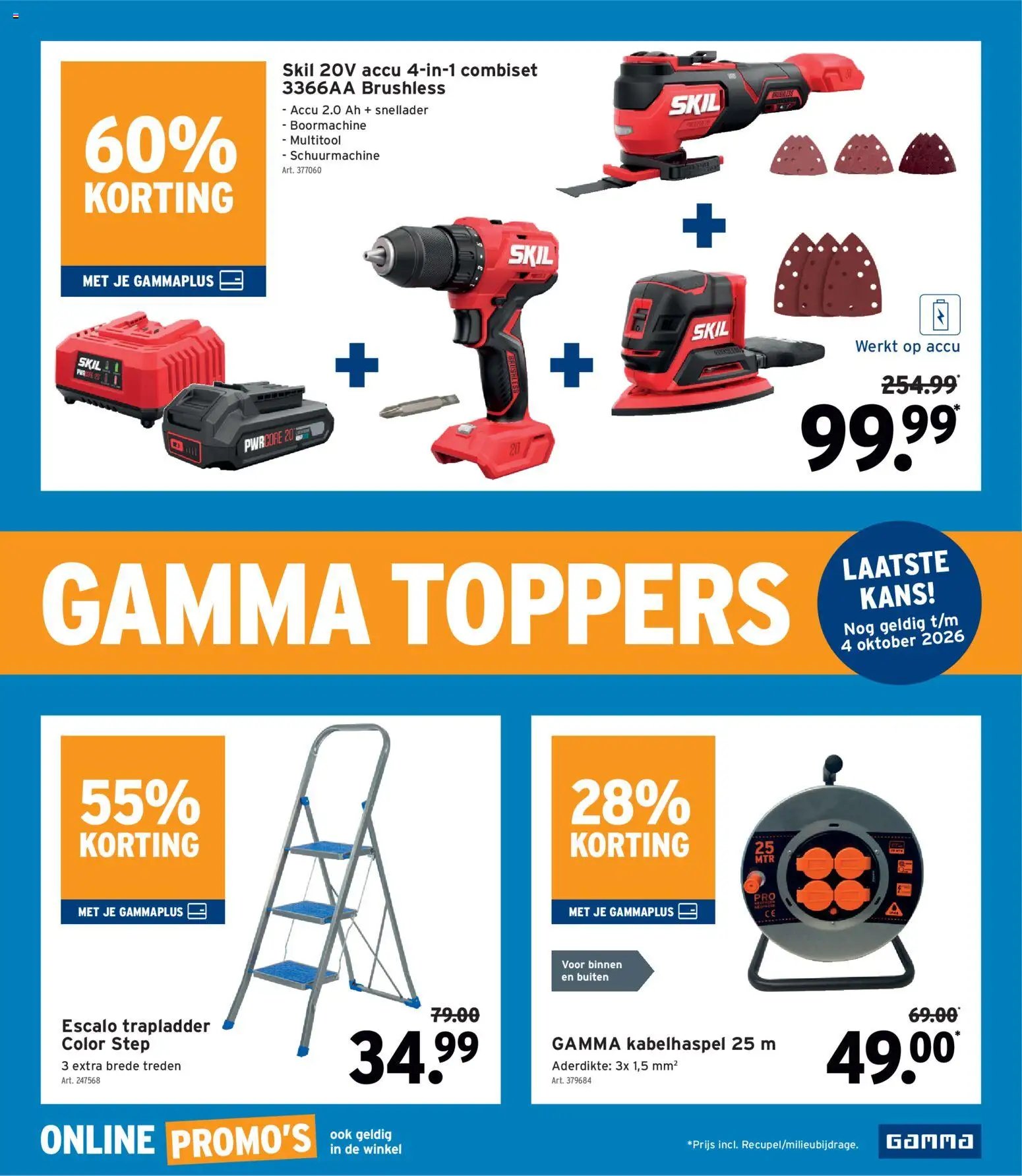 GAMMA folder van 16.09.2026 GAMMA Folder