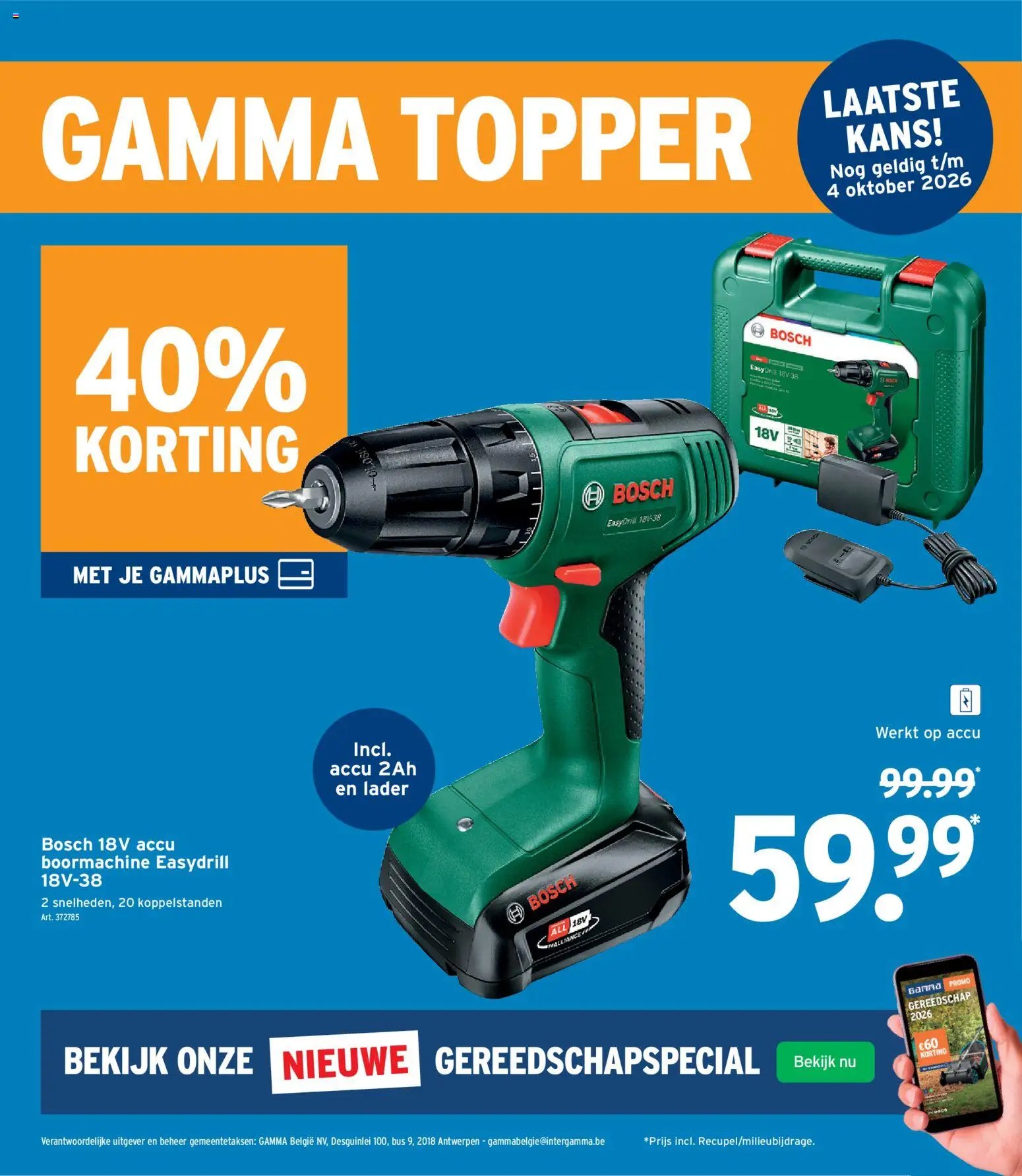GAMMA folder van 16.09.2026 GAMMA Folder