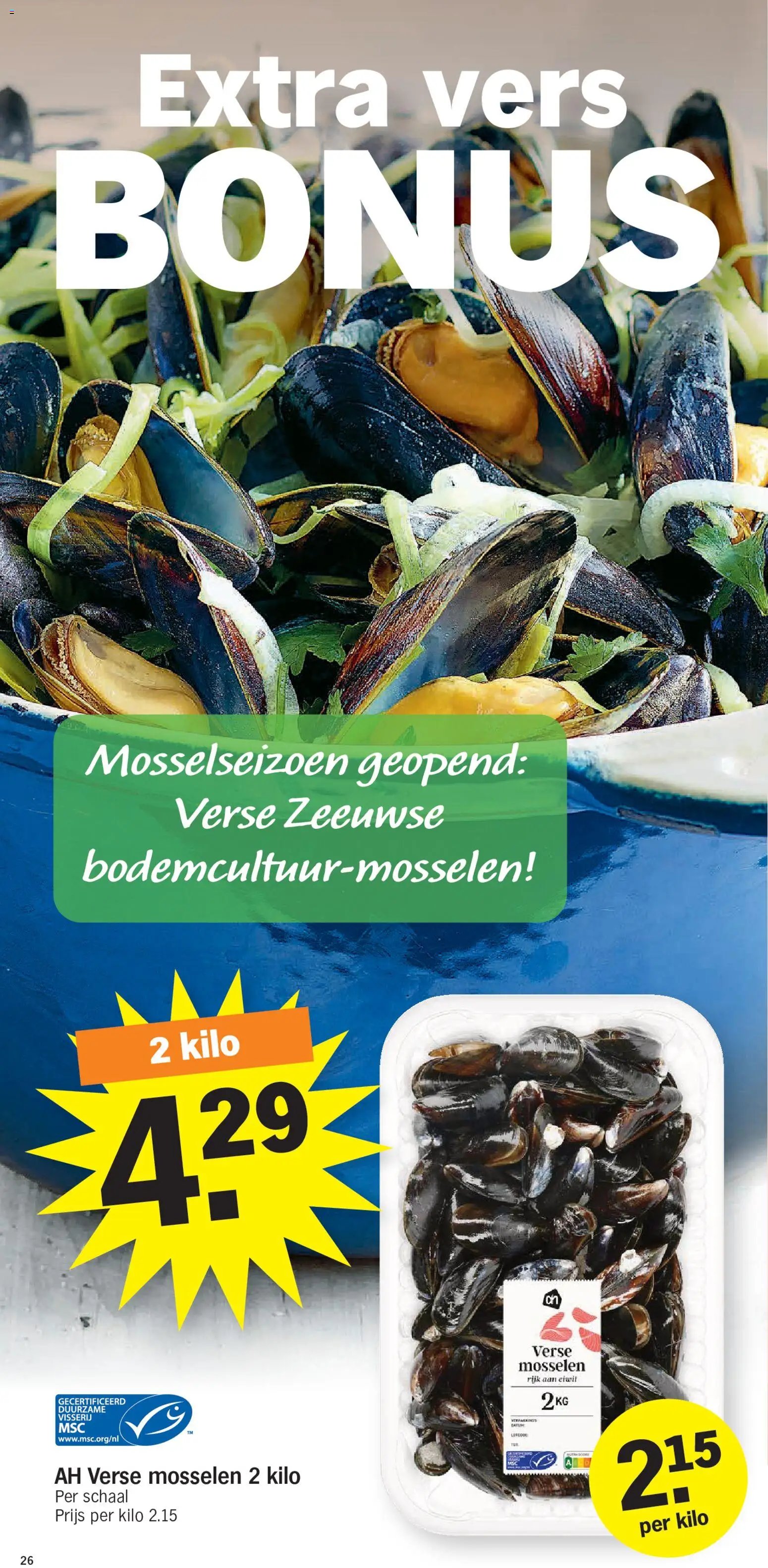 Albert Heijn folder van 22.06.2026 Albert Heijn Folder week / de la semaine 26
