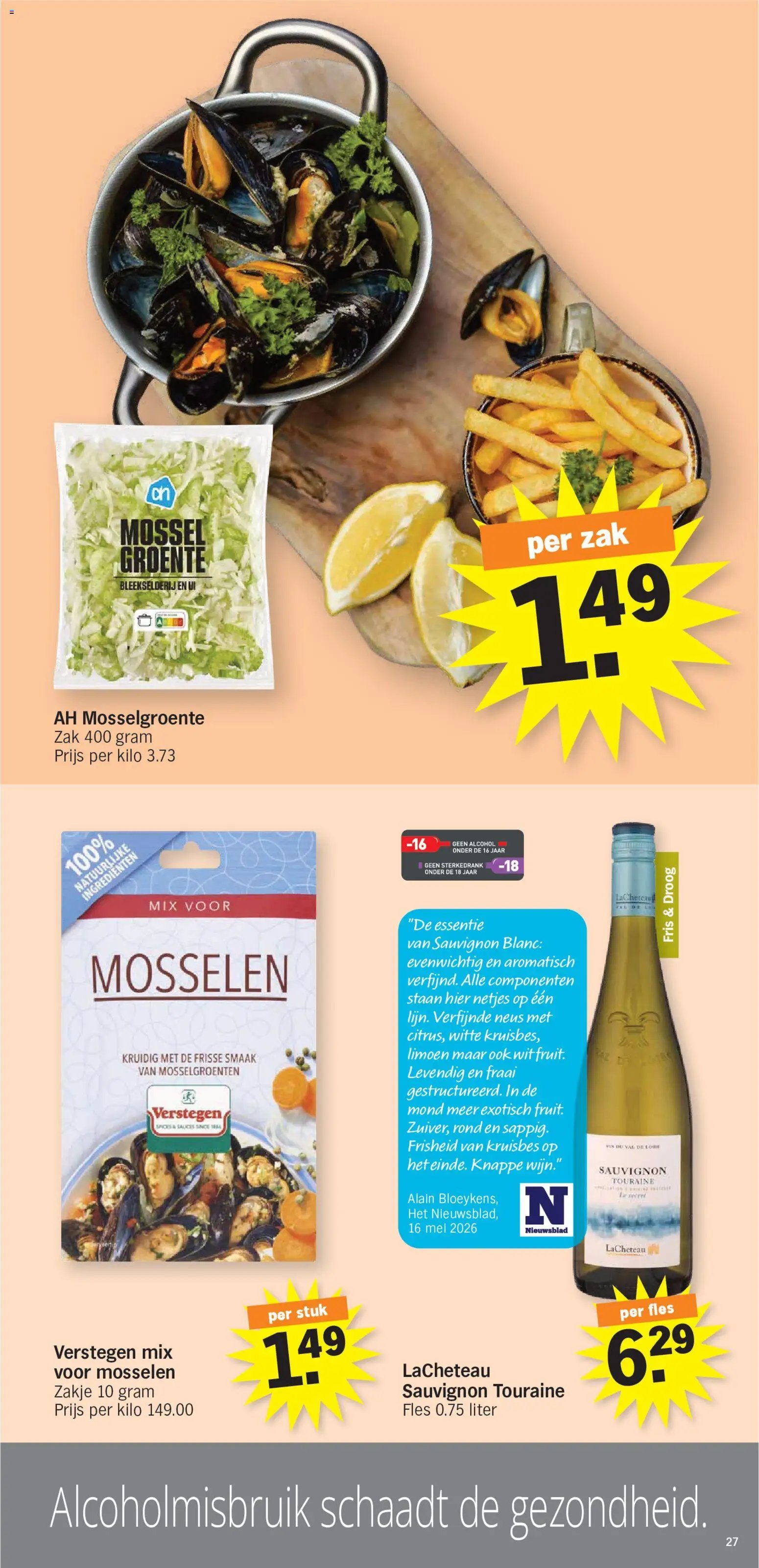Albert Heijn folder van 22.06.2026 Albert Heijn Folder week / de la semaine 26