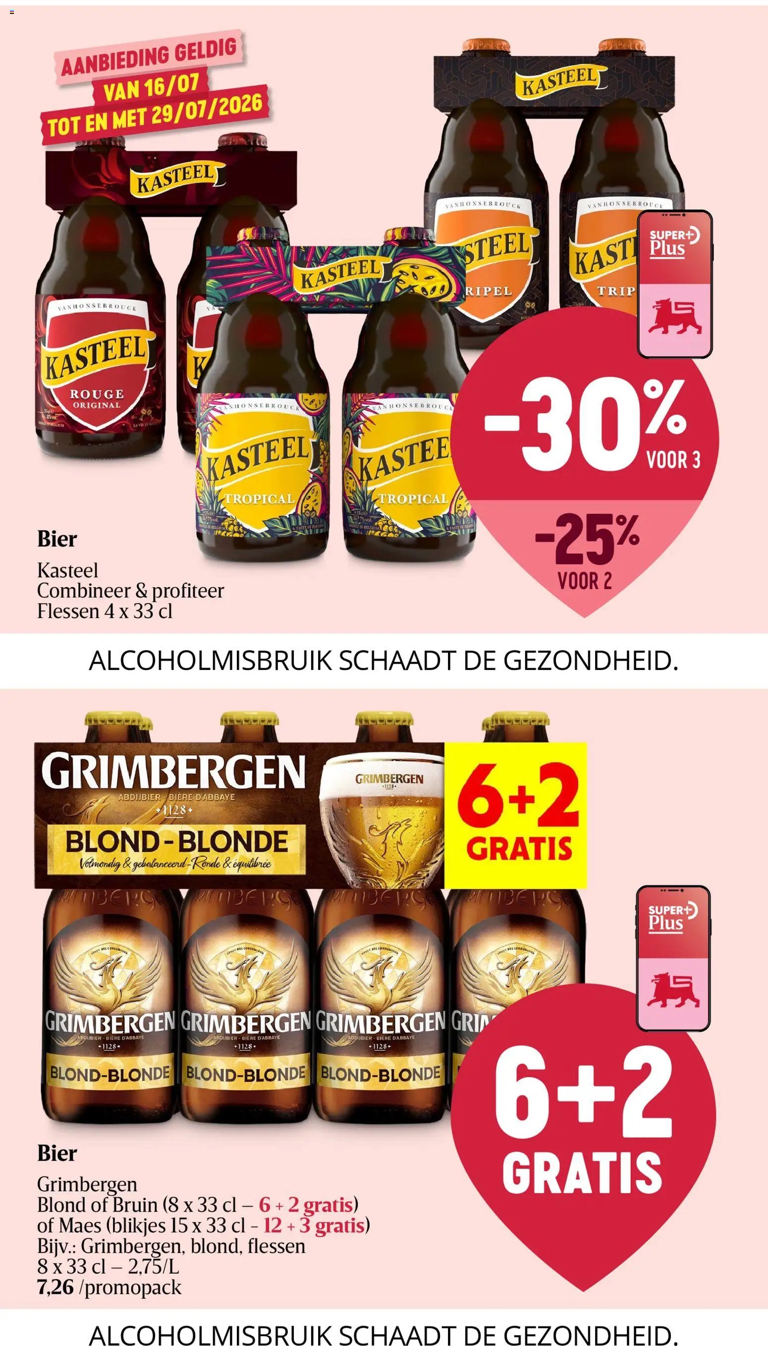 Delhaize folder van 16.07.2026 Delhaize Folder week 29