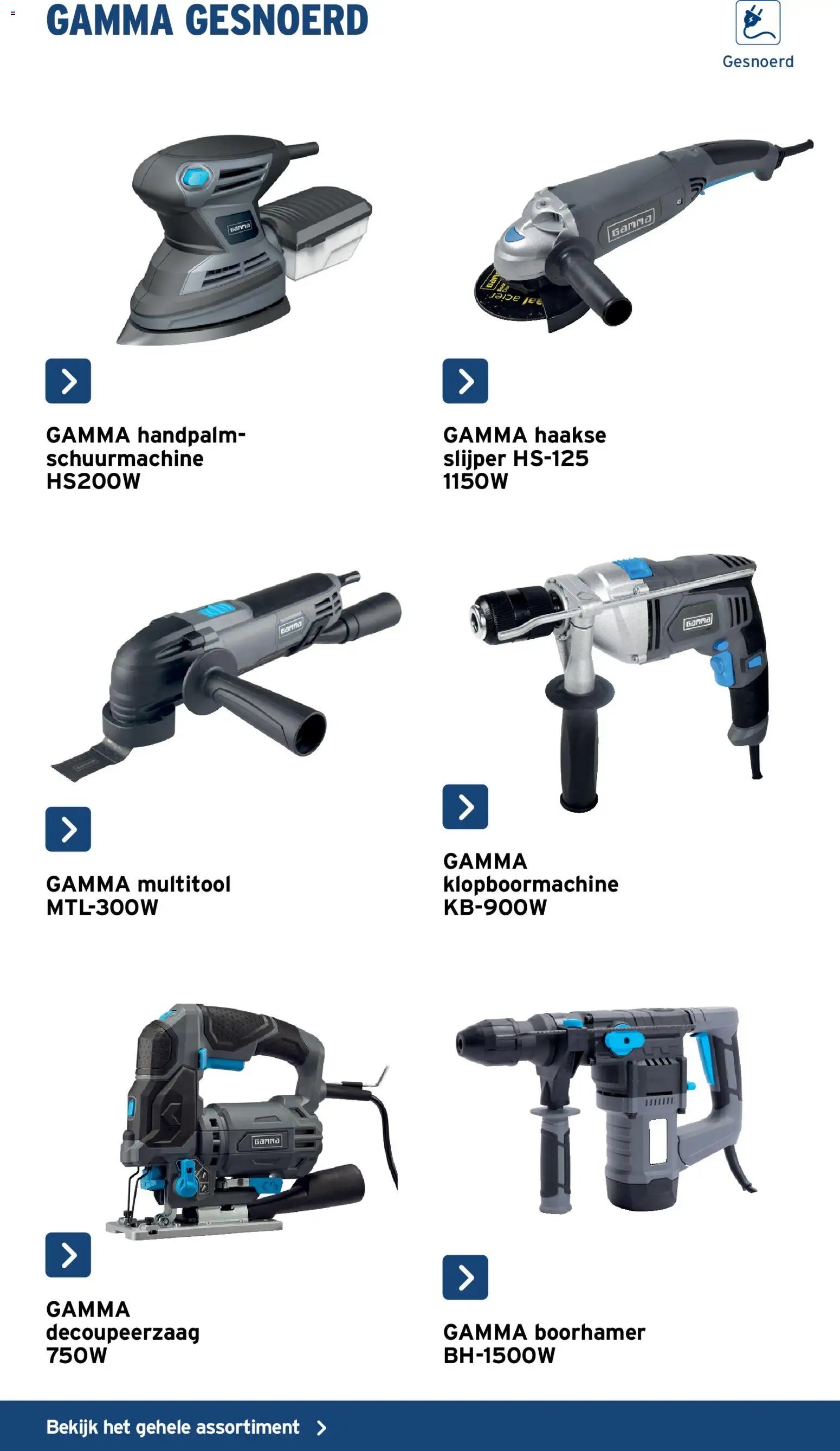 GAMMA folder van 26.08.2026 GAMMA Gereedschapspecial