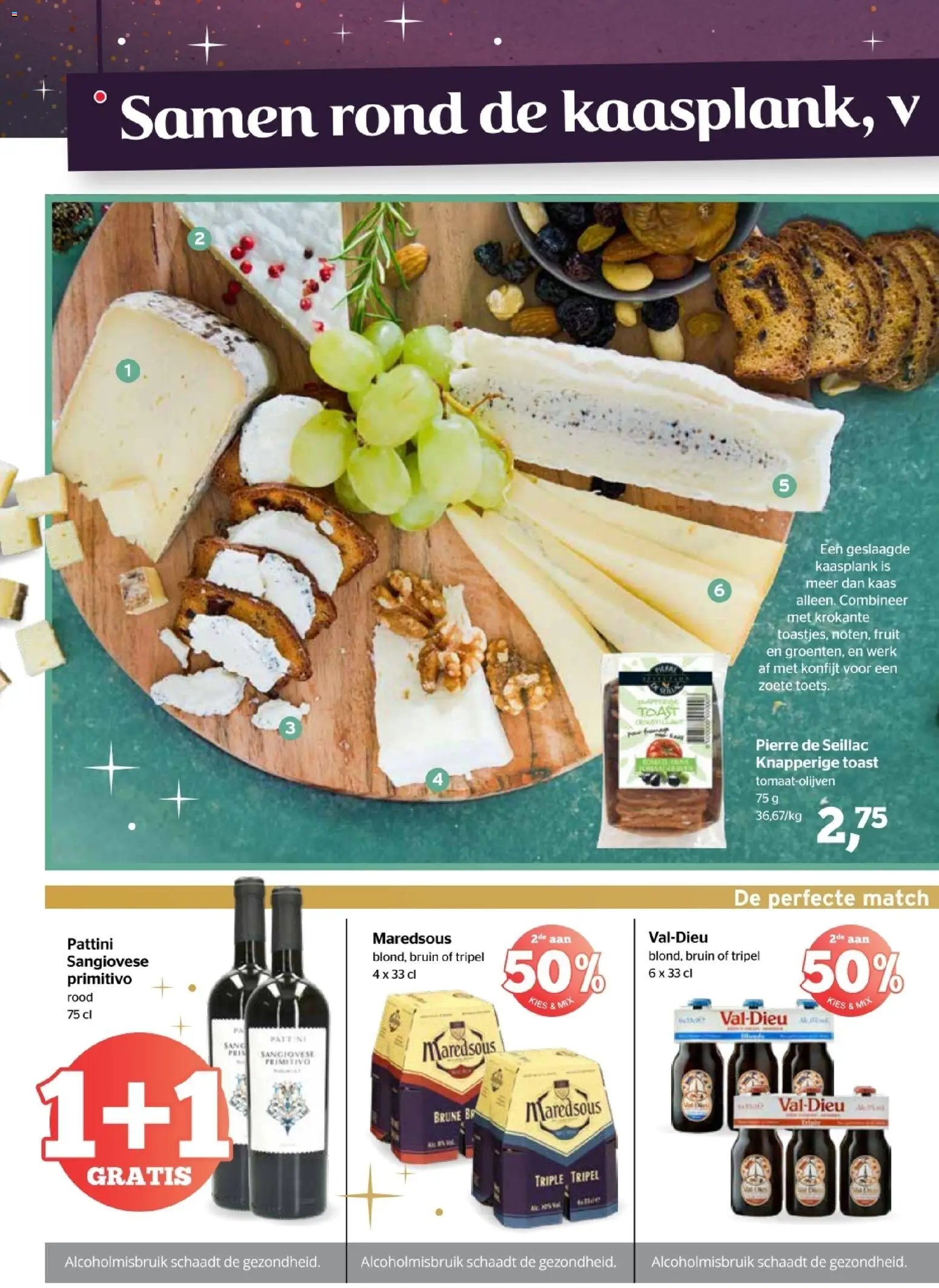 Spar Express folder van 18.12.2025 Folder