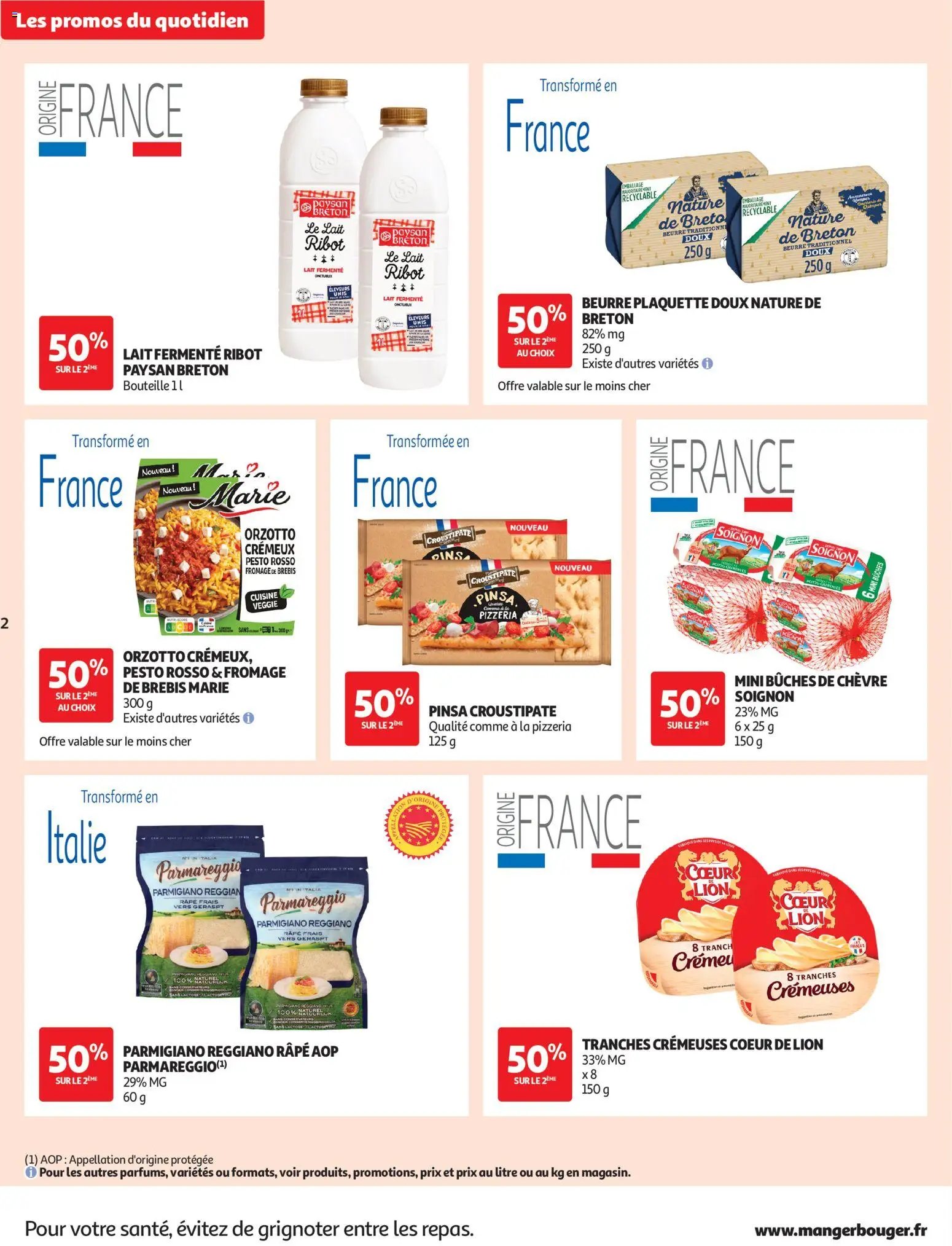 Auchan folder van 30.06.2026 Auchan Folder / Publicité