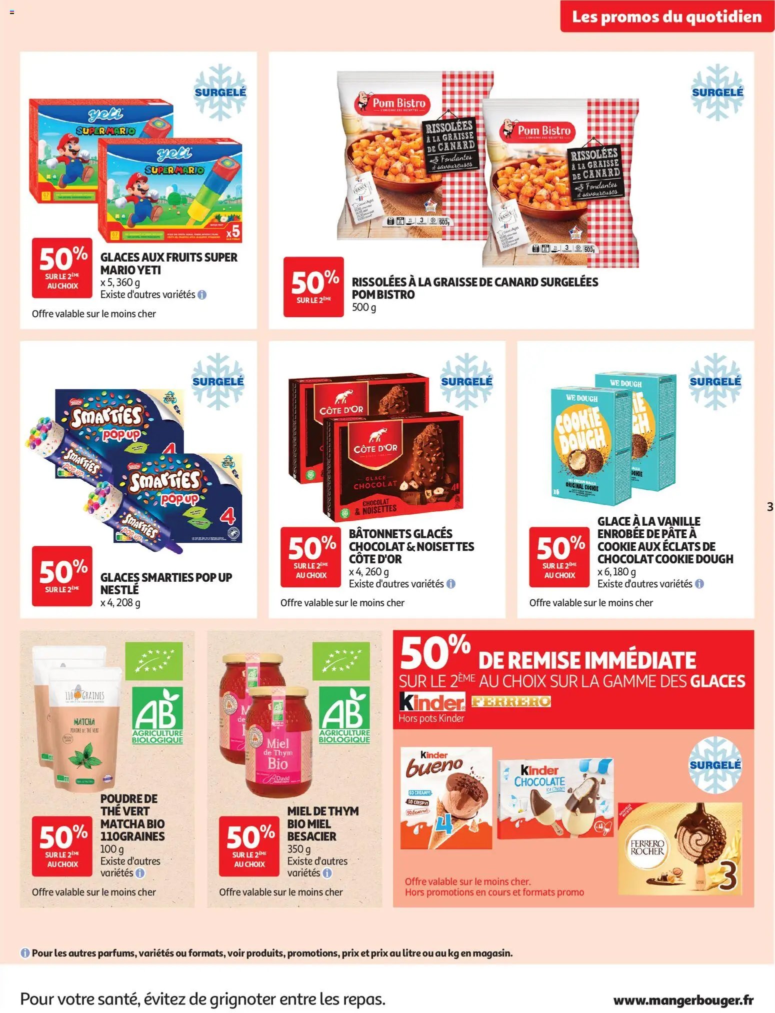 Auchan folder van 30.06.2026 Auchan Folder / Publicité