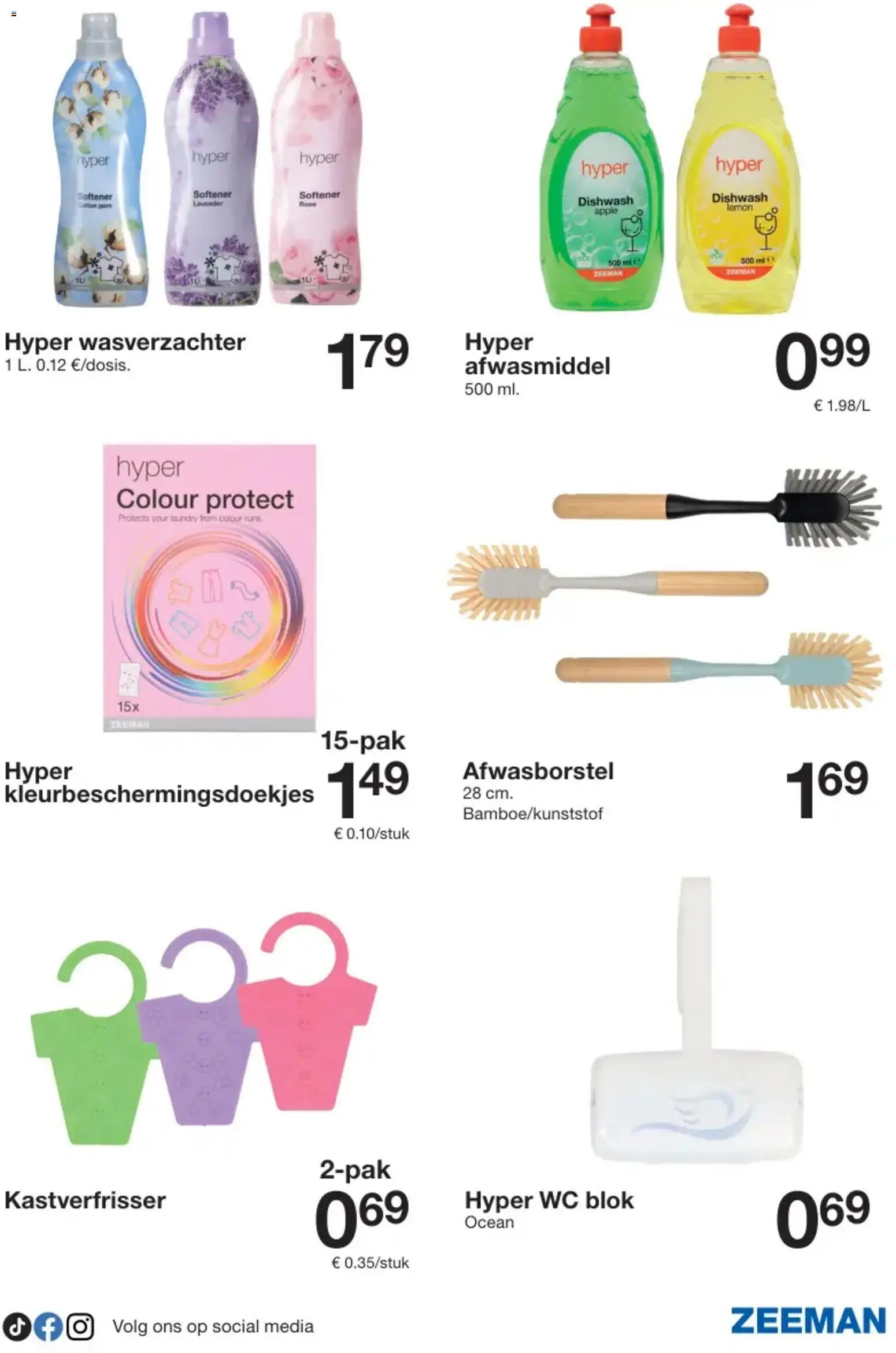 Zeeman folder van 25.07.2026 Zeeman Folder