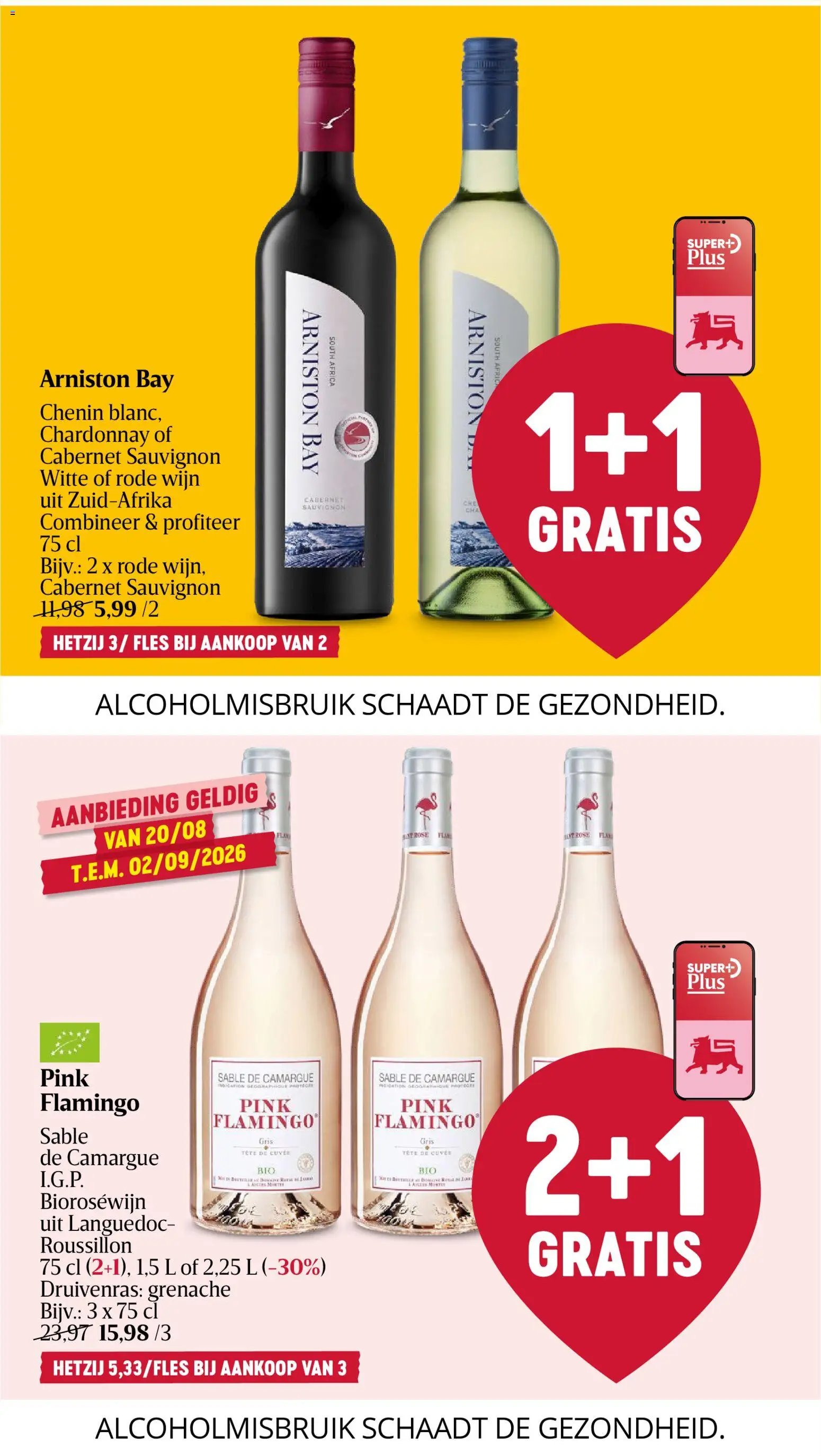 Delhaize folder van 20.08.2026 Delhaize folder week 35