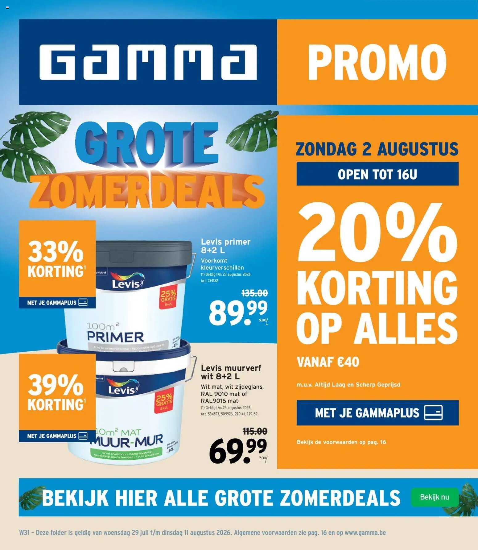 GAMMA folder van 29.07.2026 GAMMA Folder