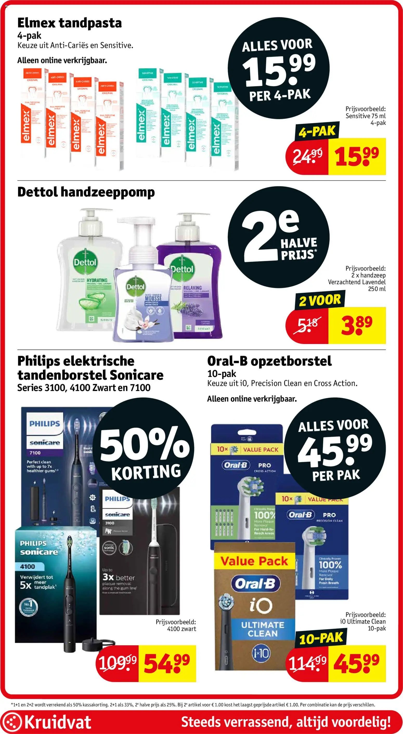 Kruidvat folder van 27.07.2026 Kruidvat folder week 31