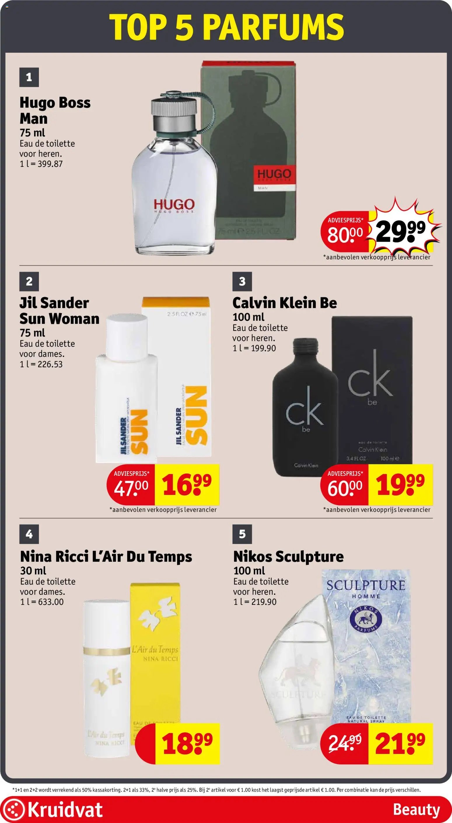 Kruidvat folder van 27.07.2026 Kruidvat folder week 31