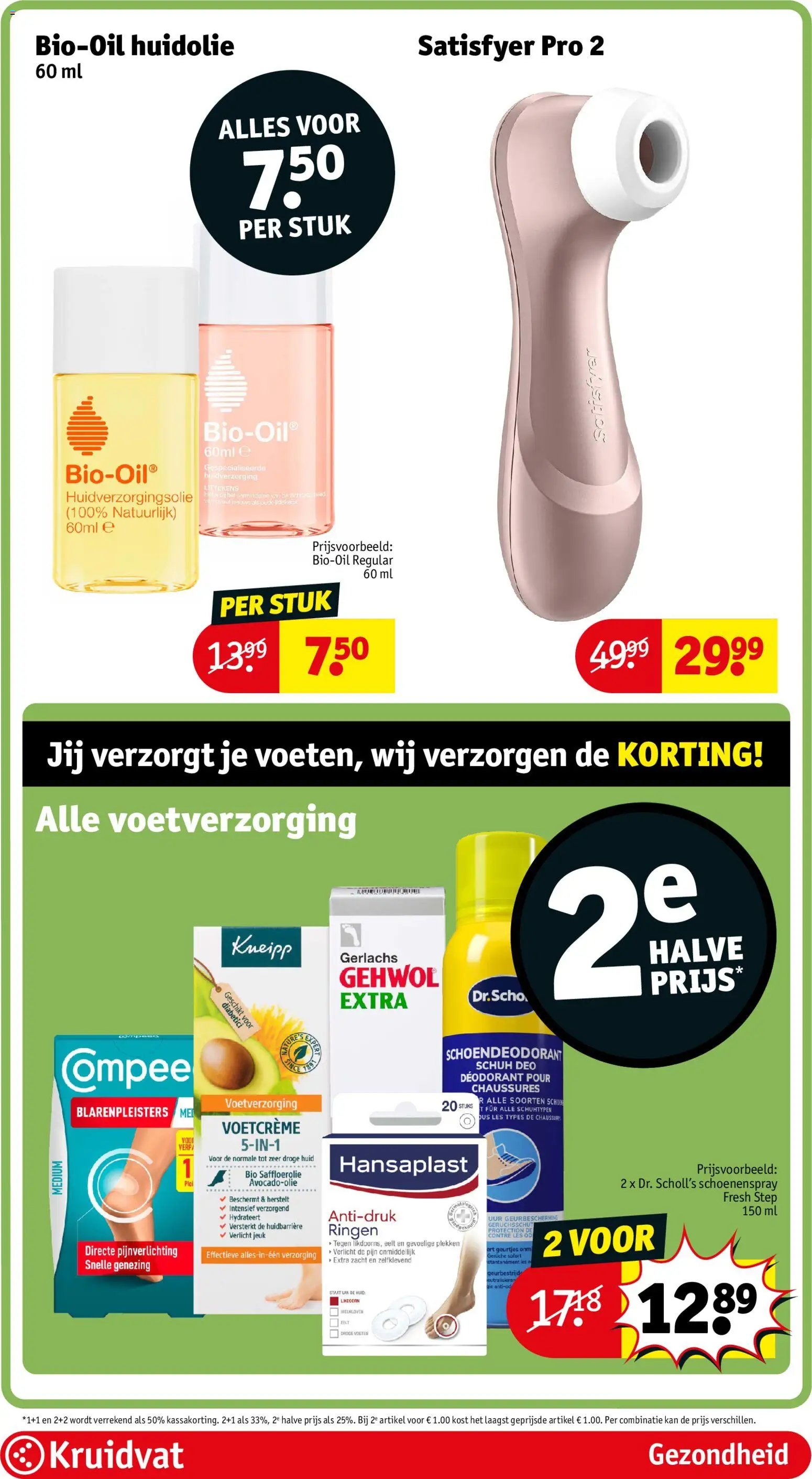 Kruidvat folder van 27.07.2026 Kruidvat folder week 31