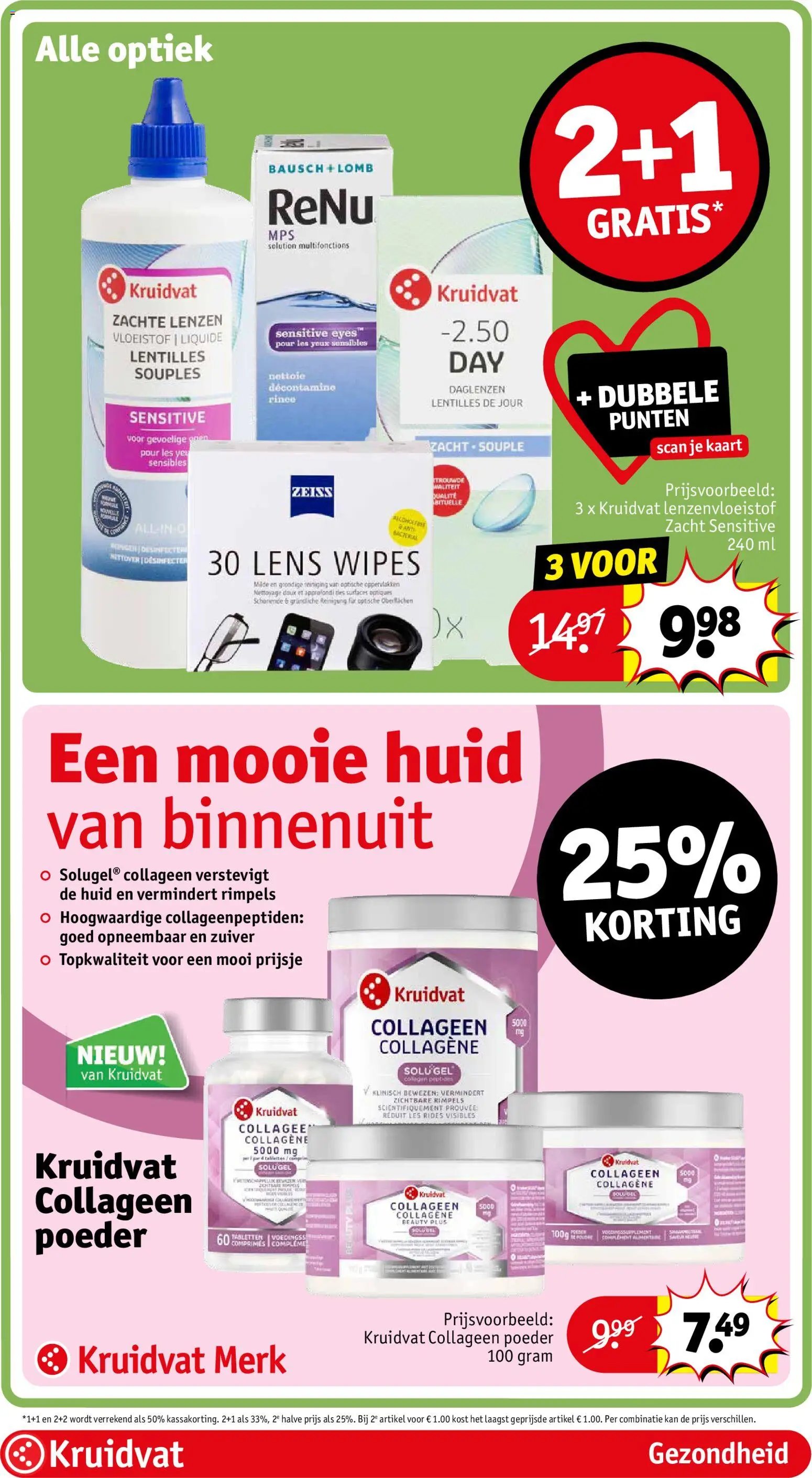 Kruidvat folder van 27.07.2026 Kruidvat folder week 31