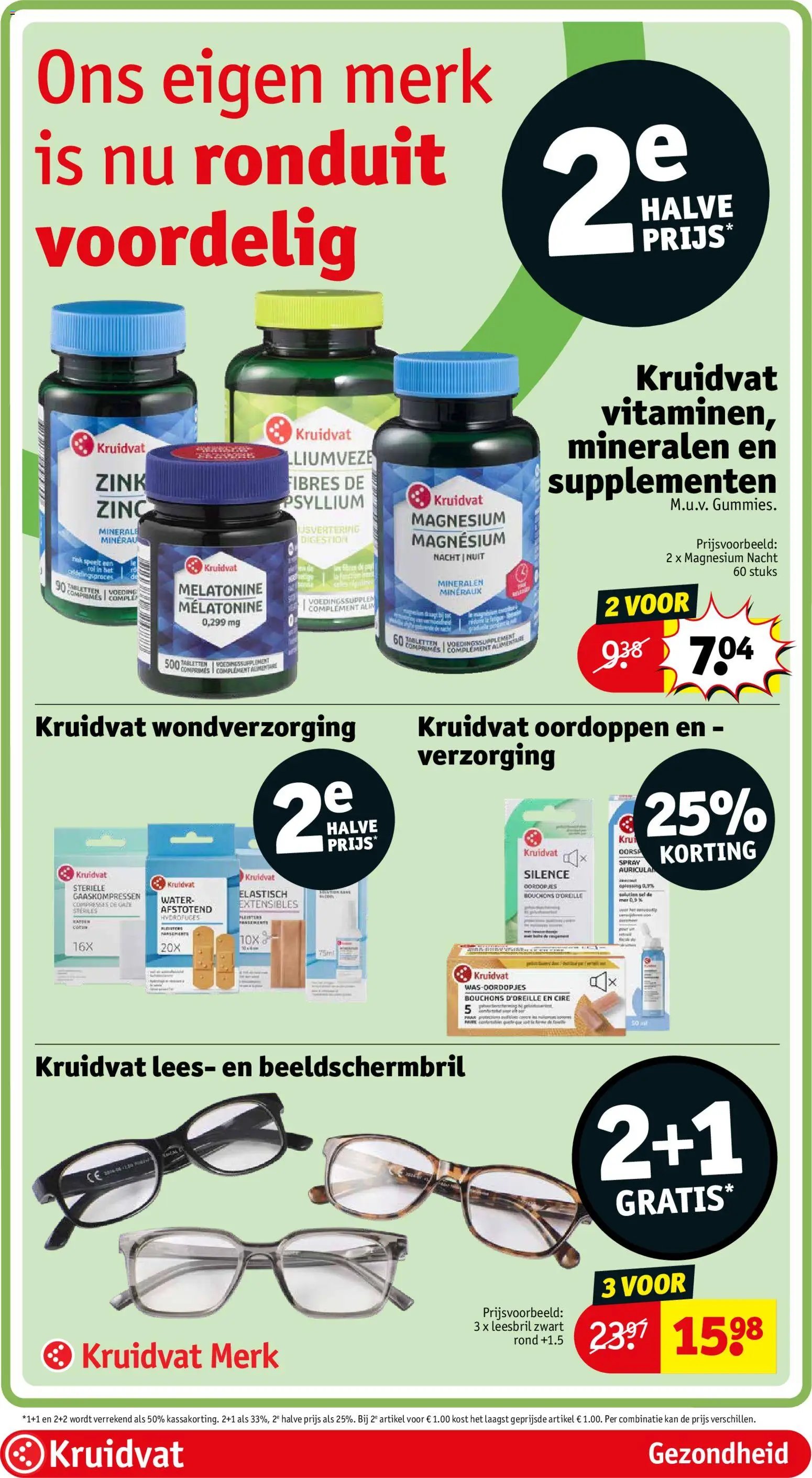 Kruidvat folder van 27.07.2026 Kruidvat folder week 31