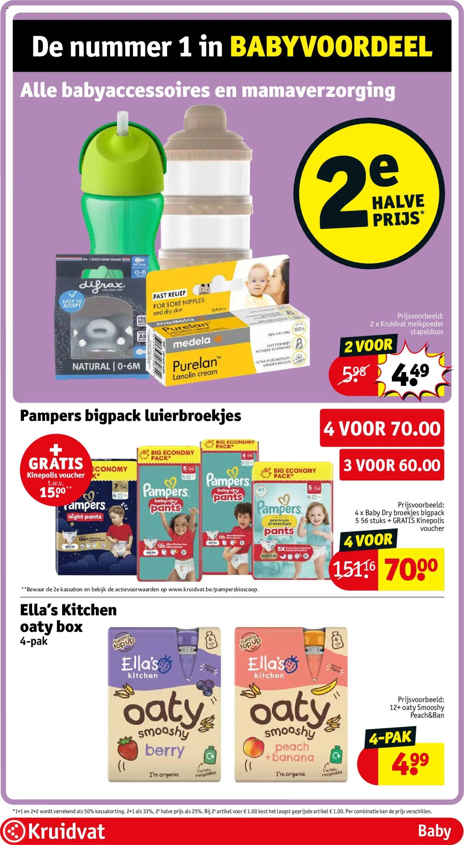 Kruidvat folder van 27.07.2026 Kruidvat folder week 31