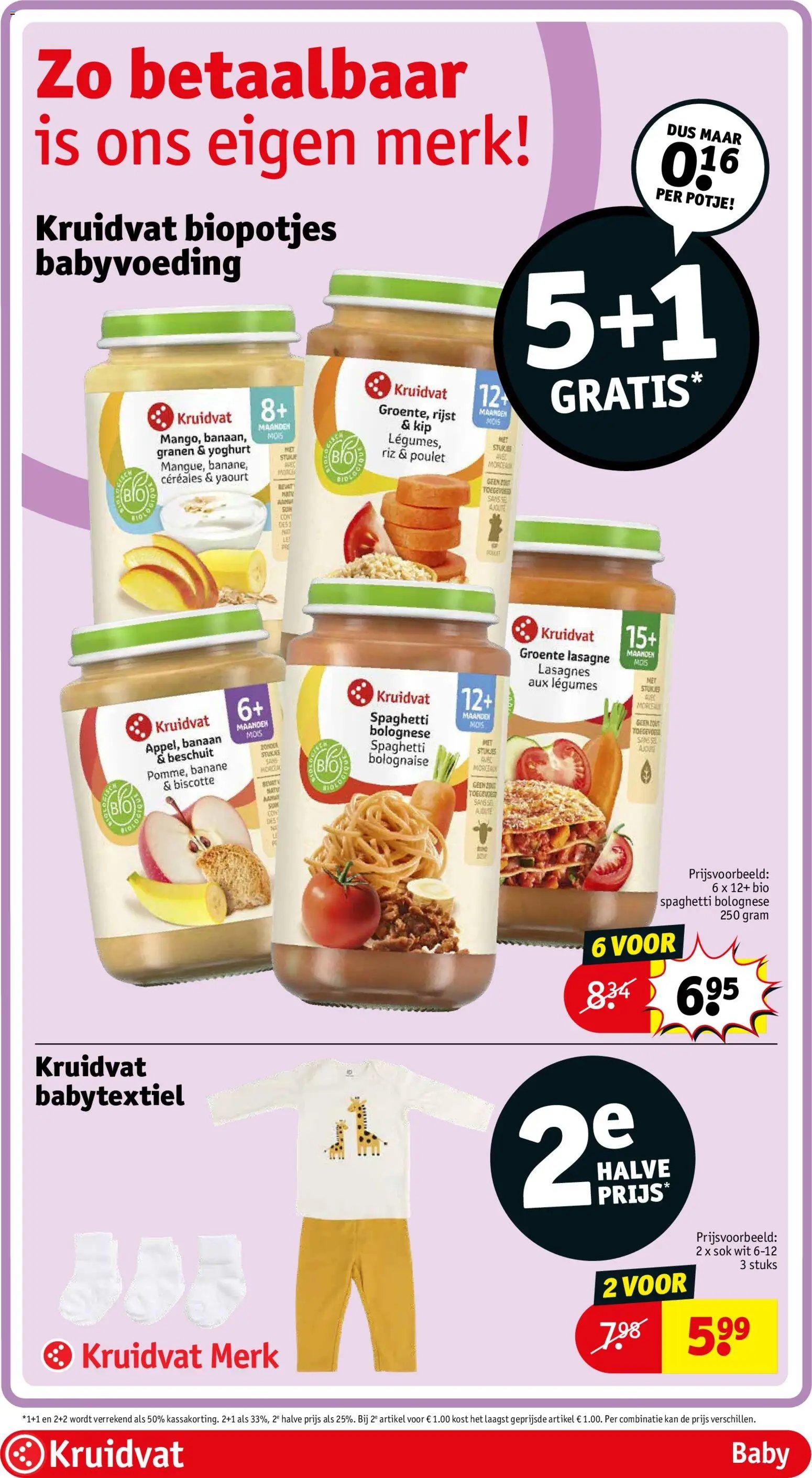Kruidvat folder van 27.07.2026 Kruidvat folder week 31