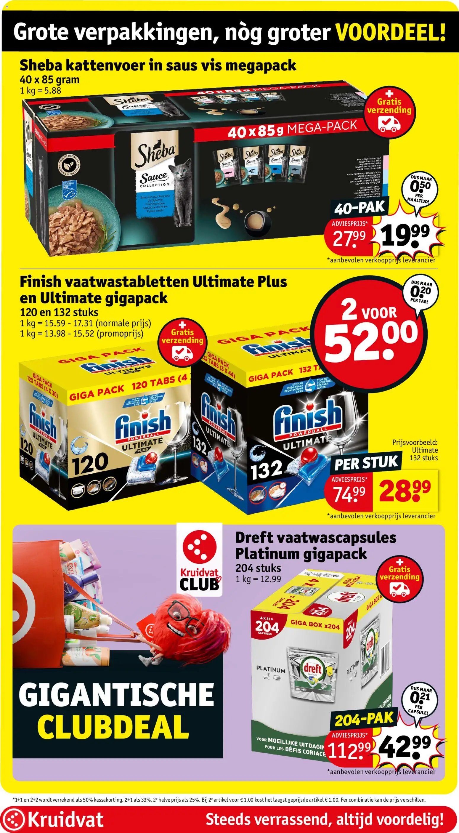 Kruidvat folder van 27.07.2026 Kruidvat folder week 31