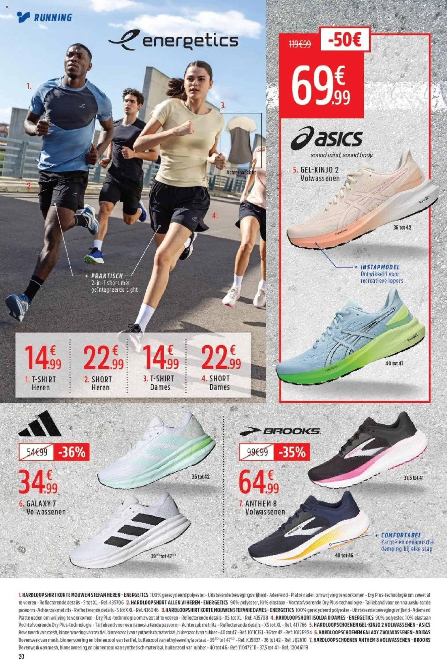 Intersport folder van 17.08.2026 Intersport Folder