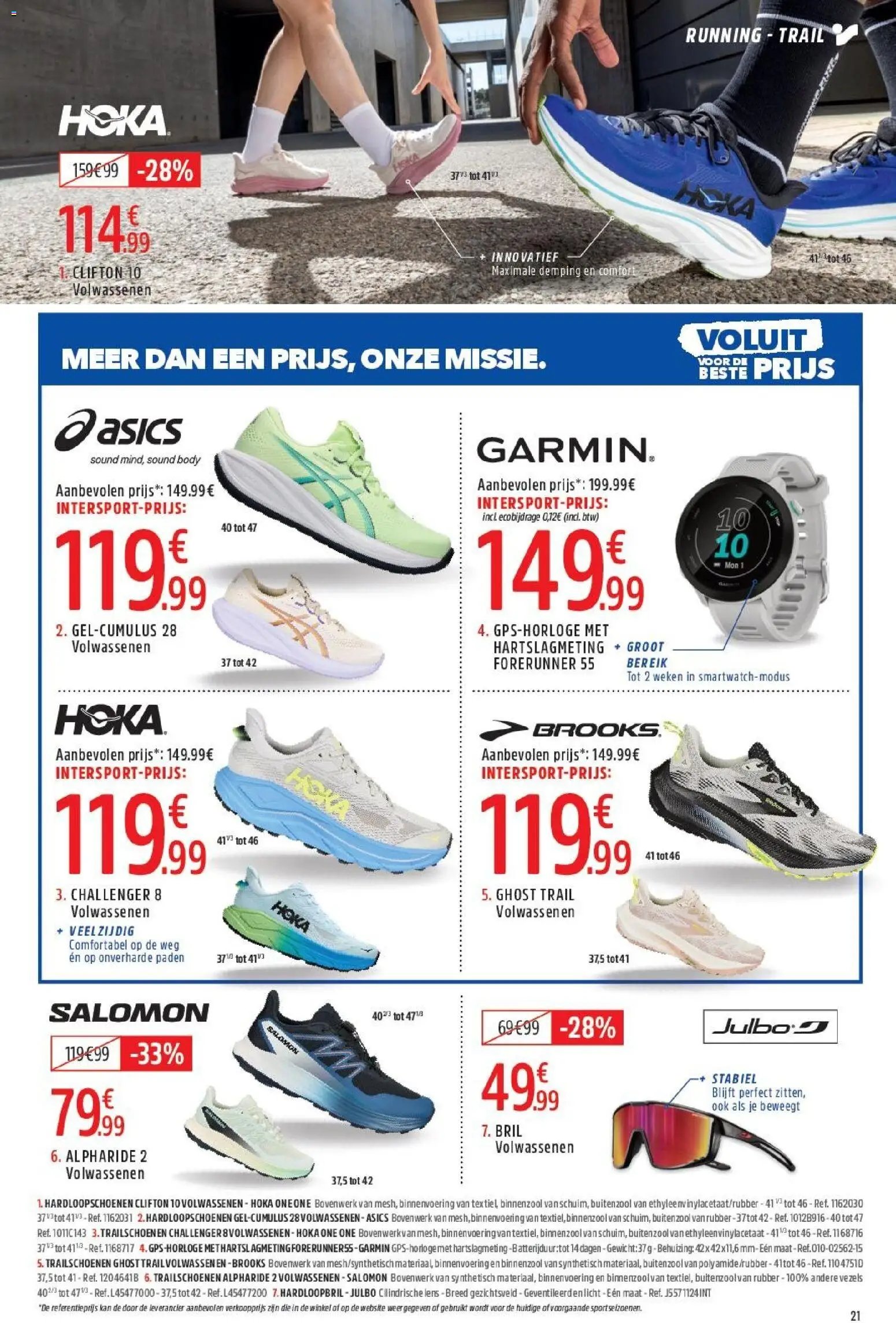 Intersport folder van 17.08.2026 Intersport Folder