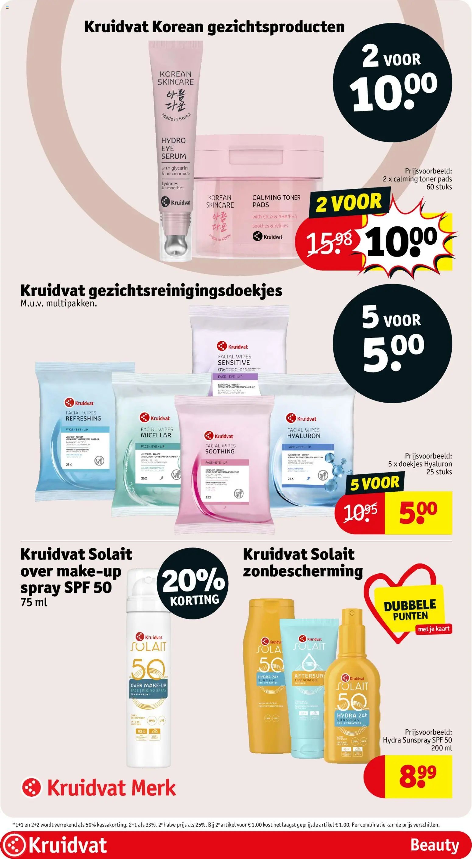 Kruidvat folder van 18.08.2026 Kruidvat folder week 34