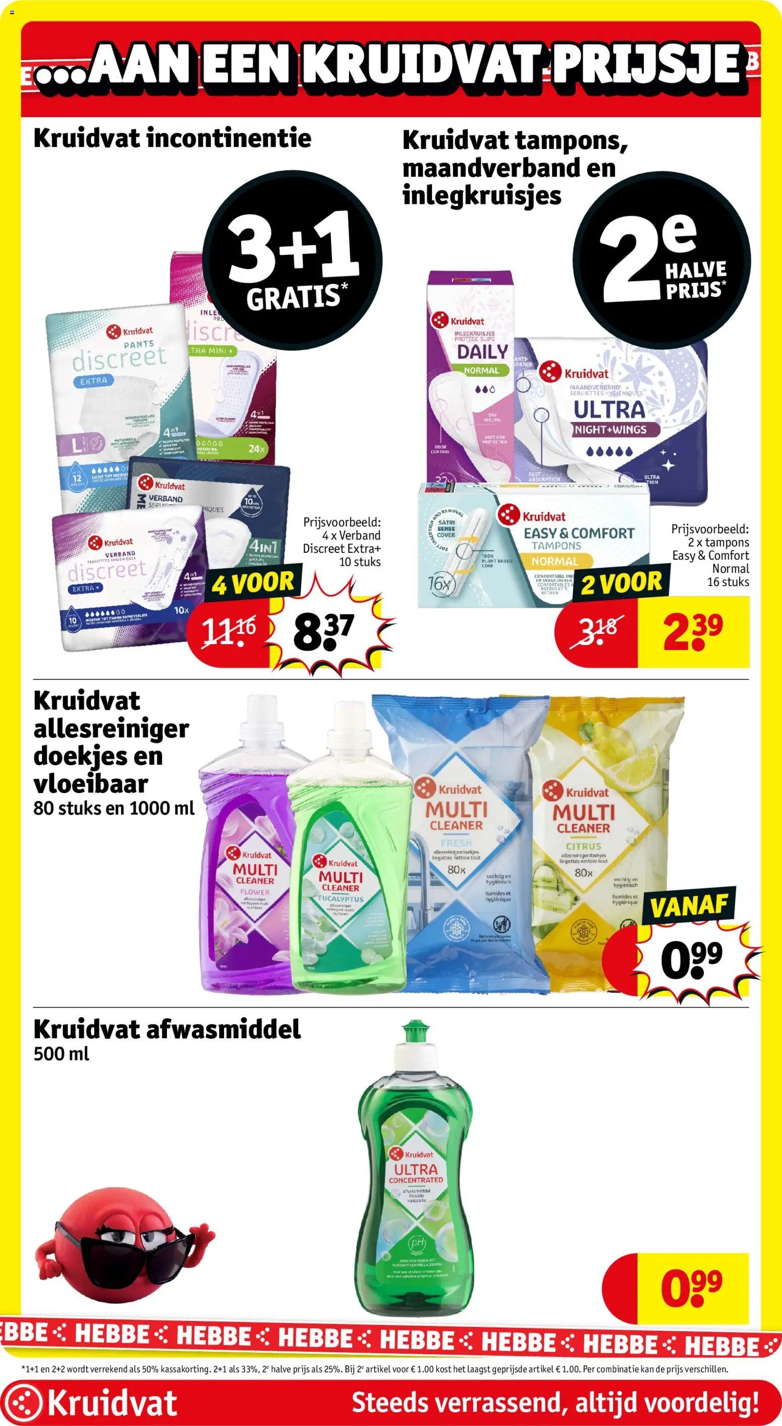 Kruidvat folder van 18.08.2026 Kruidvat folder week 34