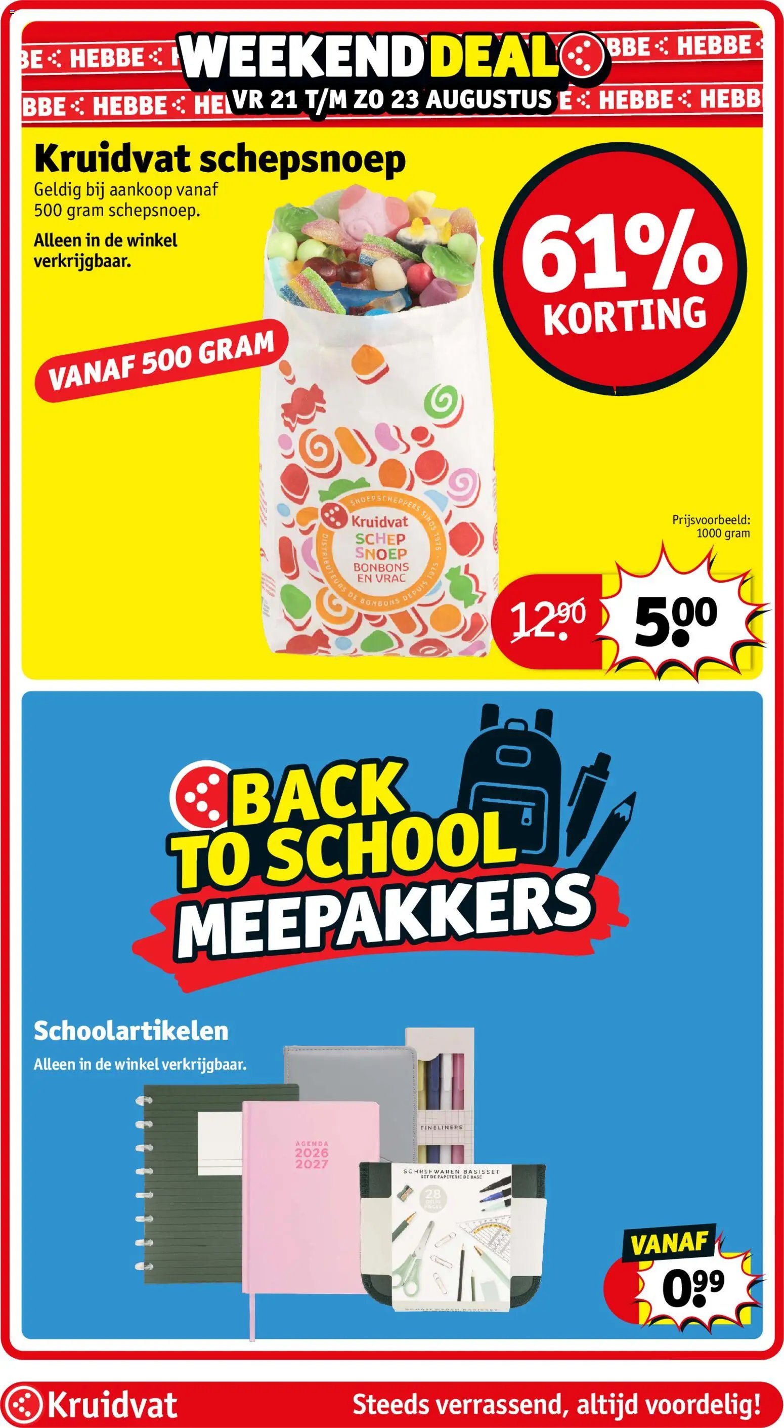 Kruidvat folder van 18.08.2026 Kruidvat folder week 34