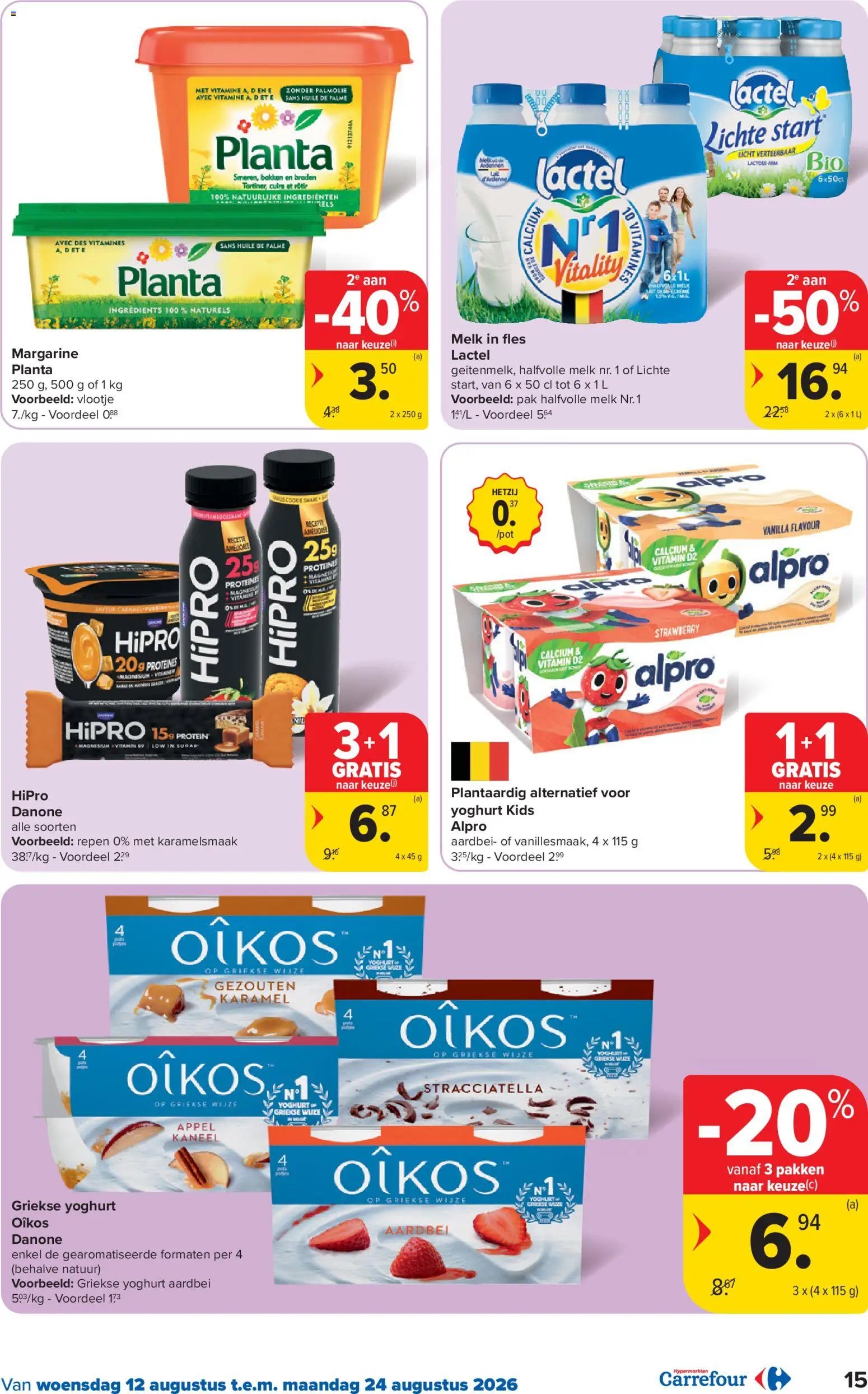 Carrefour folder van 12.08.2026 Carrefour folder week 33