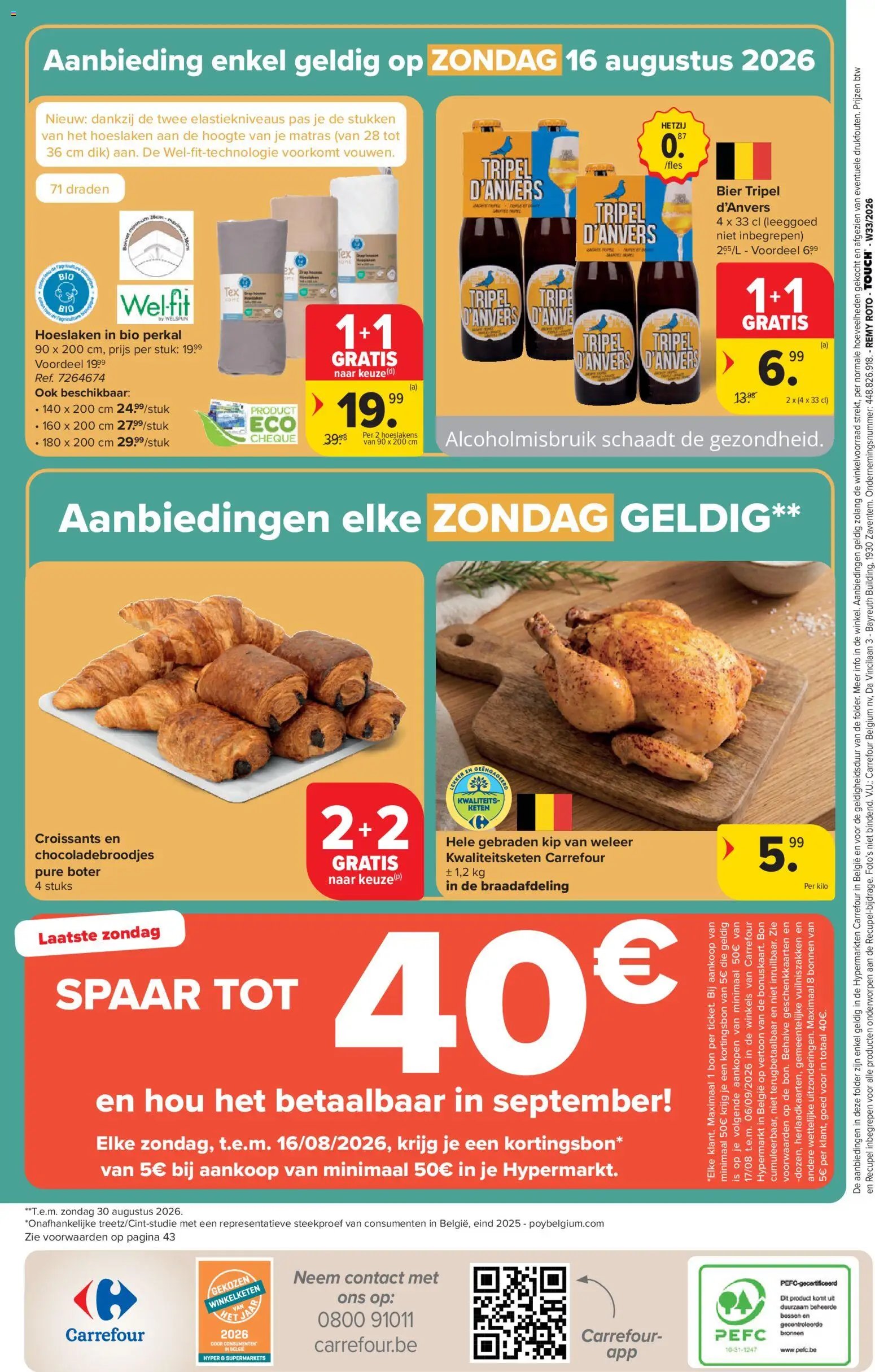 Carrefour folder van 12.08.2026 Carrefour folder week 33