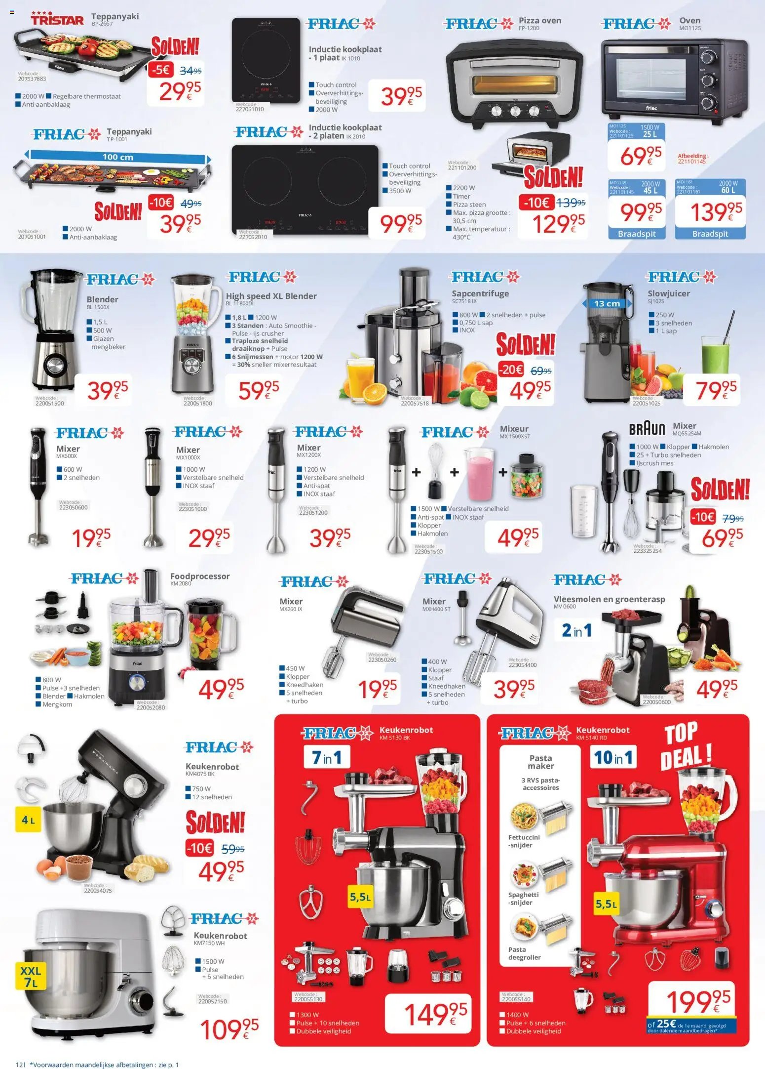 Eldi catalogue à partir du 01.07.2026 Eldi Folder